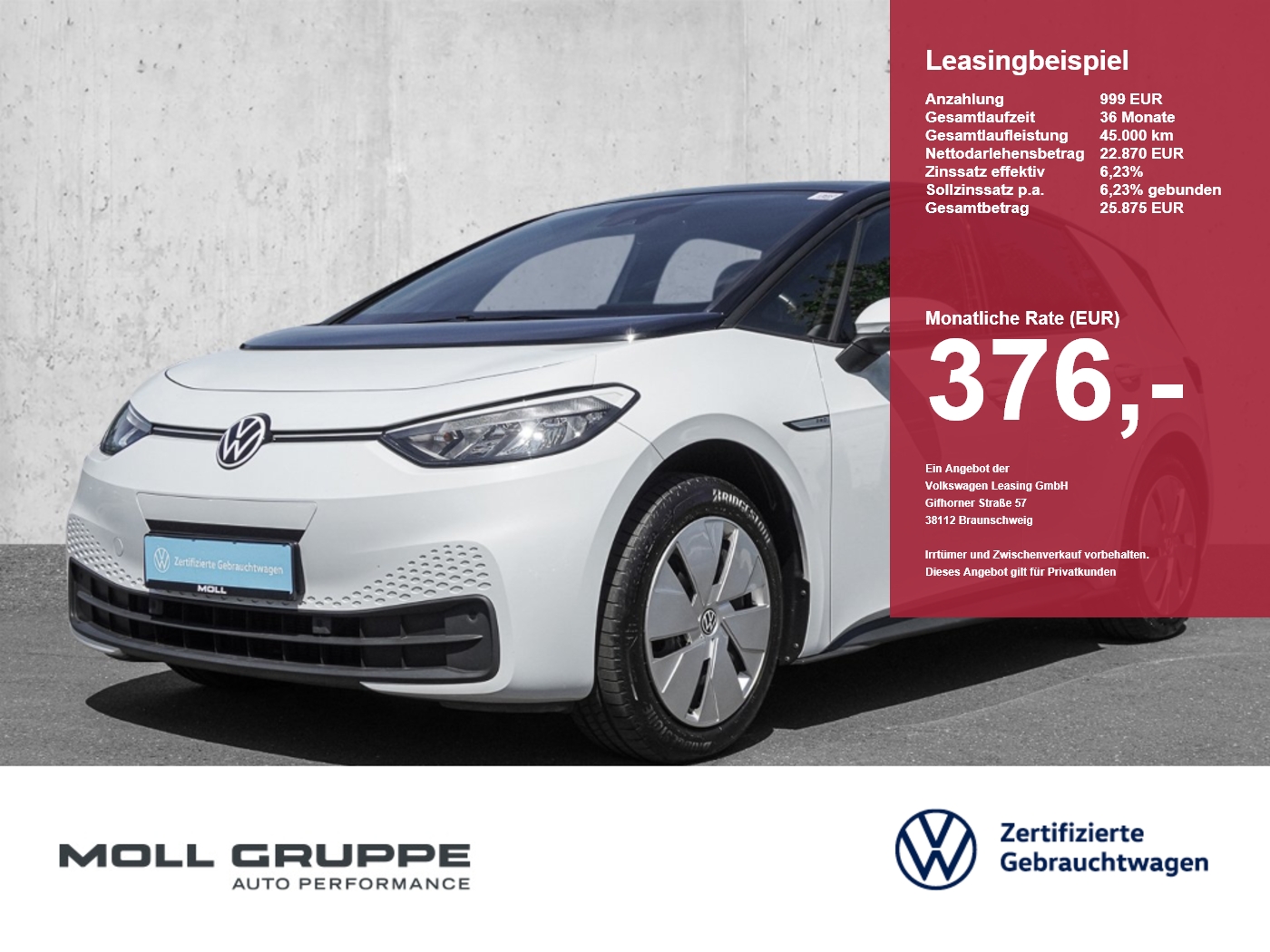 VW ID.3
