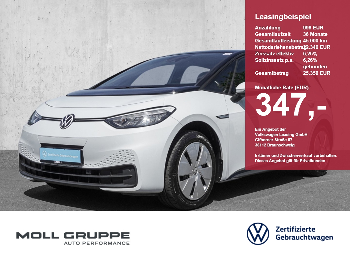 VW ID.3