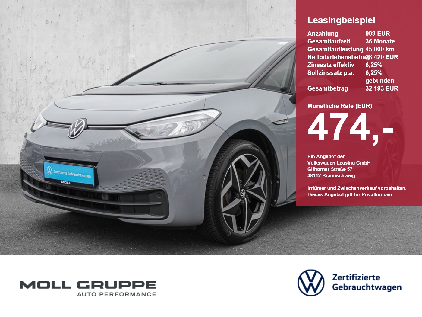 VW ID.3