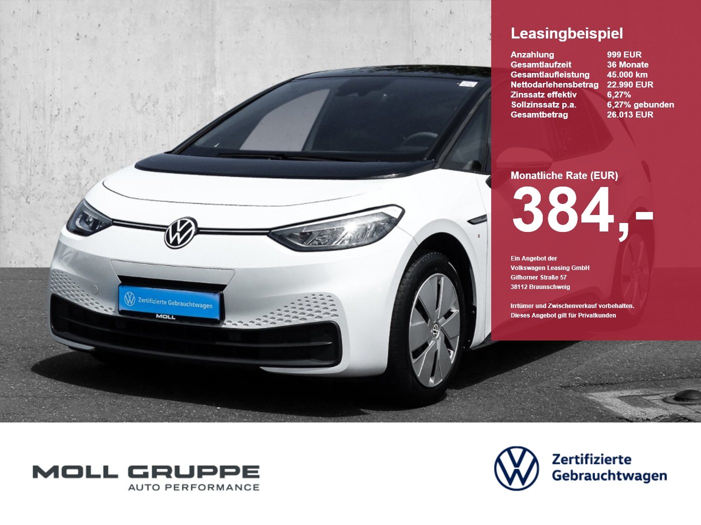 VW ID.3