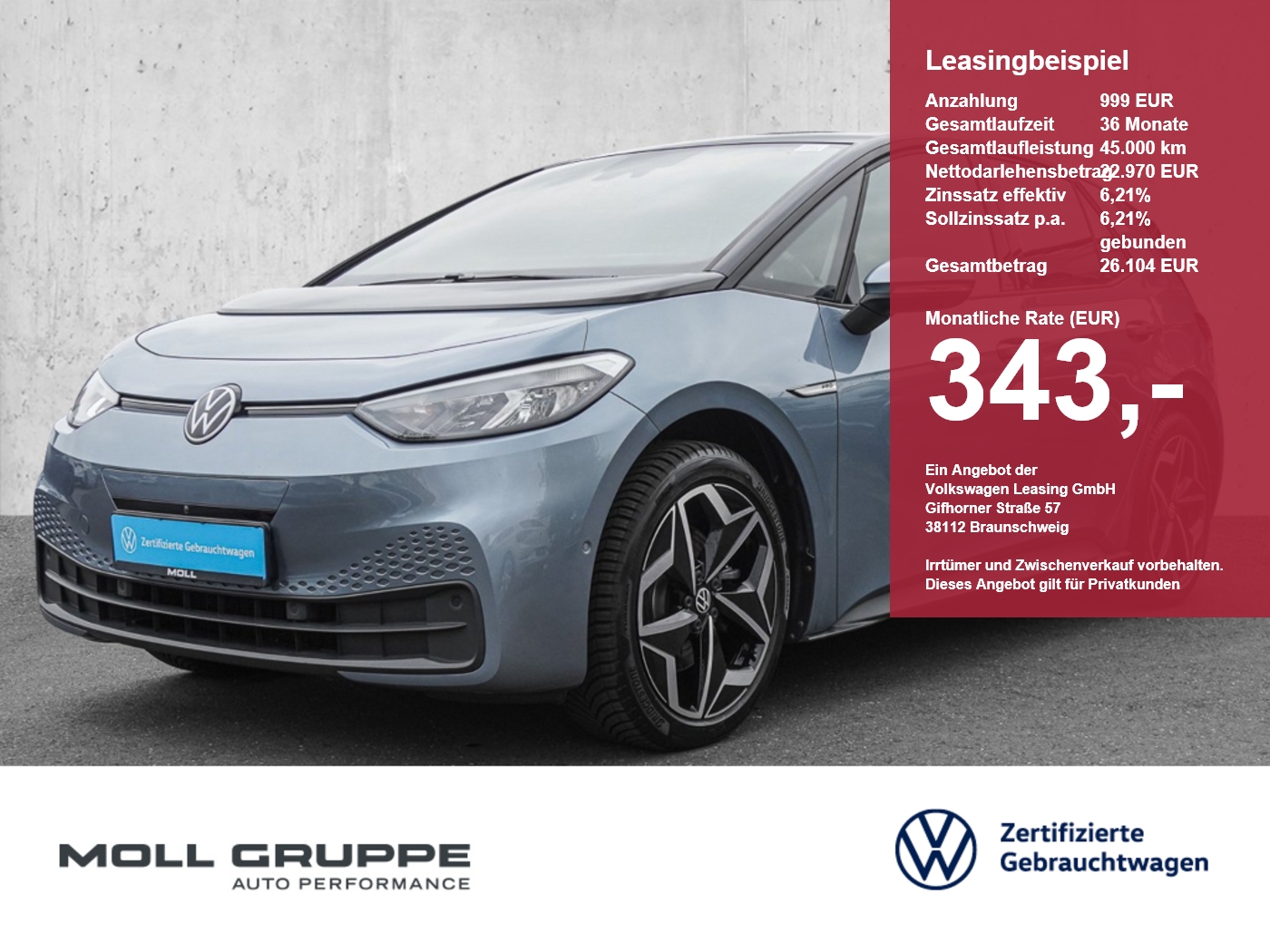 VW ID.3