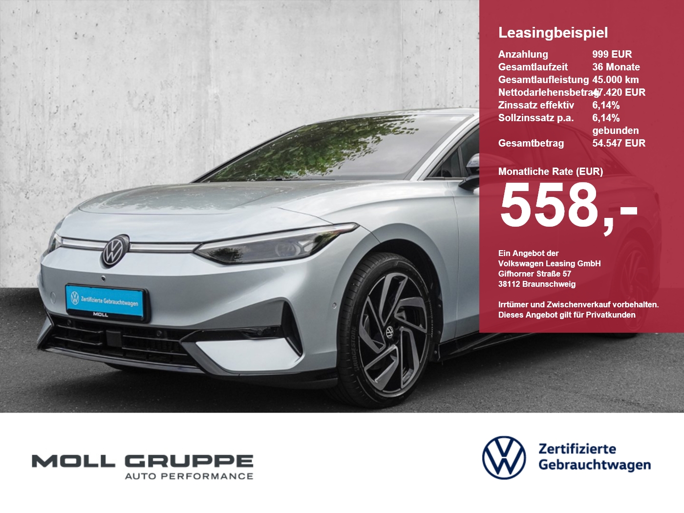 VW ID.7