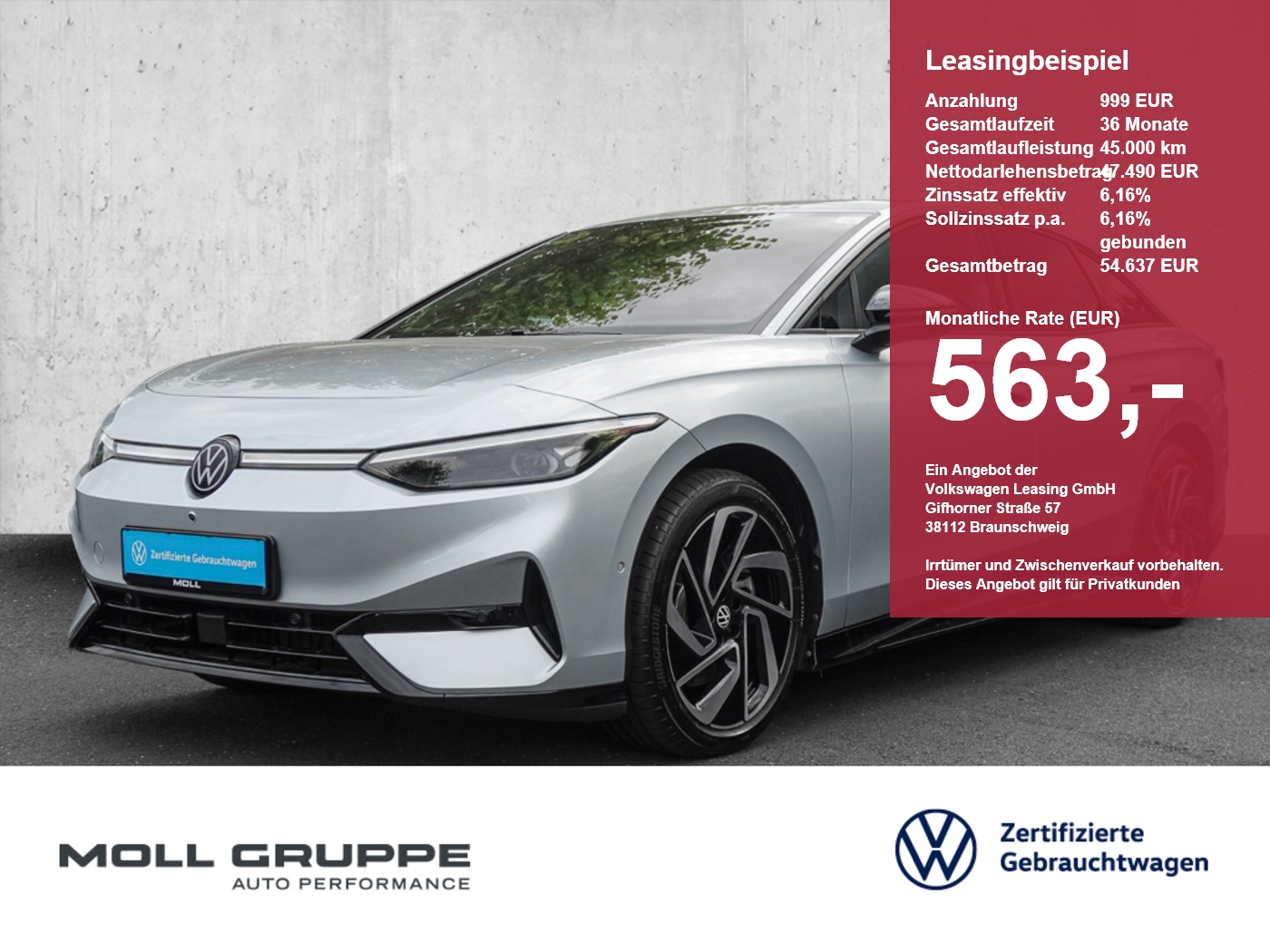 VW ID.7