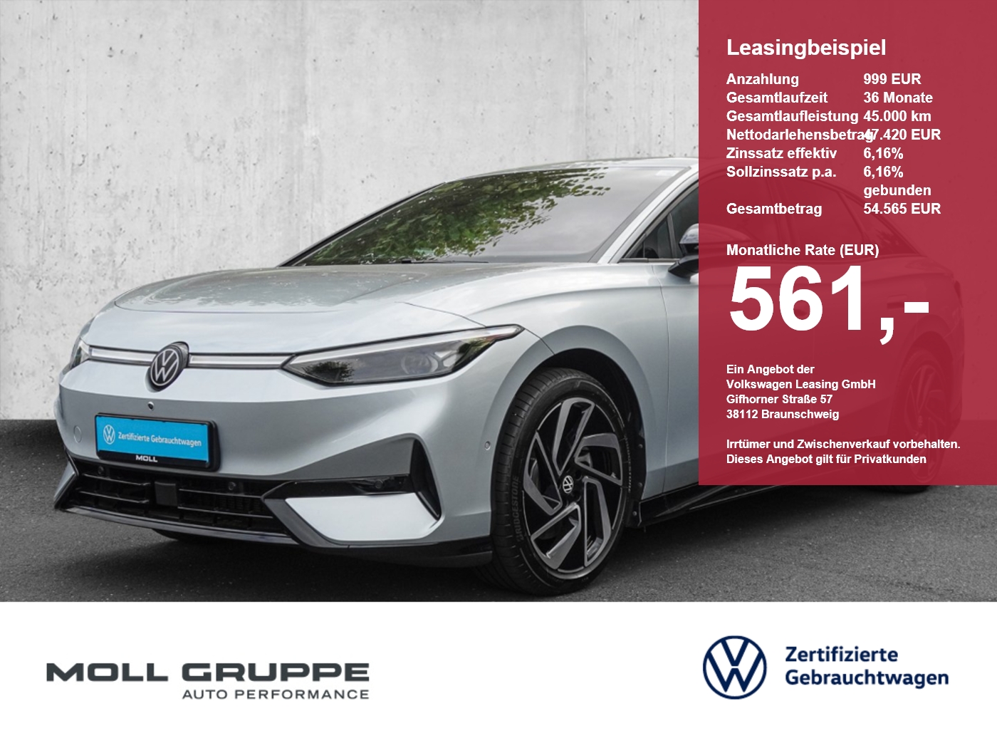 VW ID.7