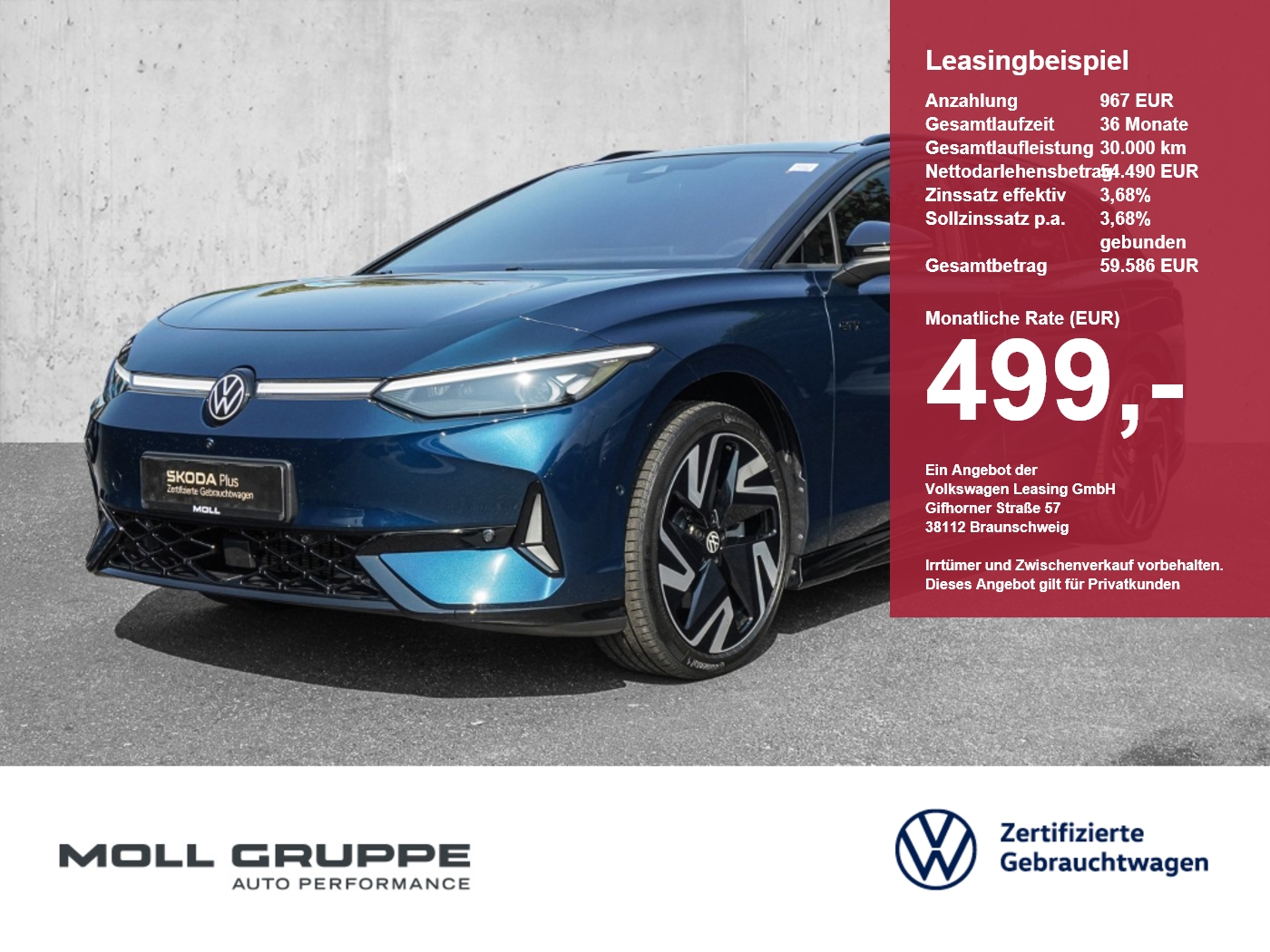 VW ID.7