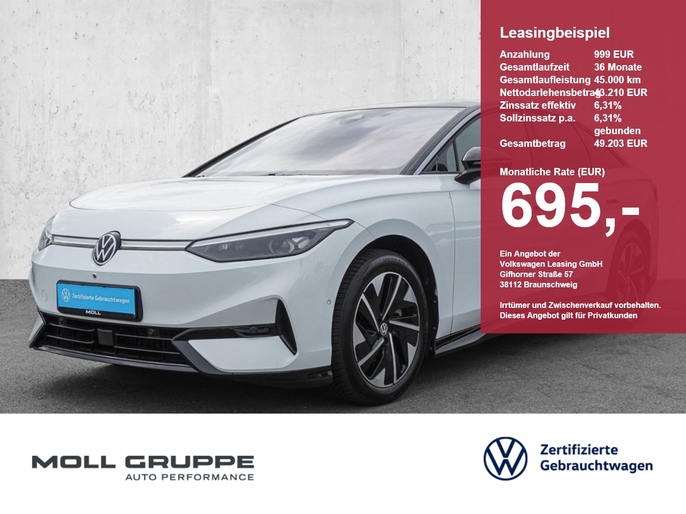 VW ID.7