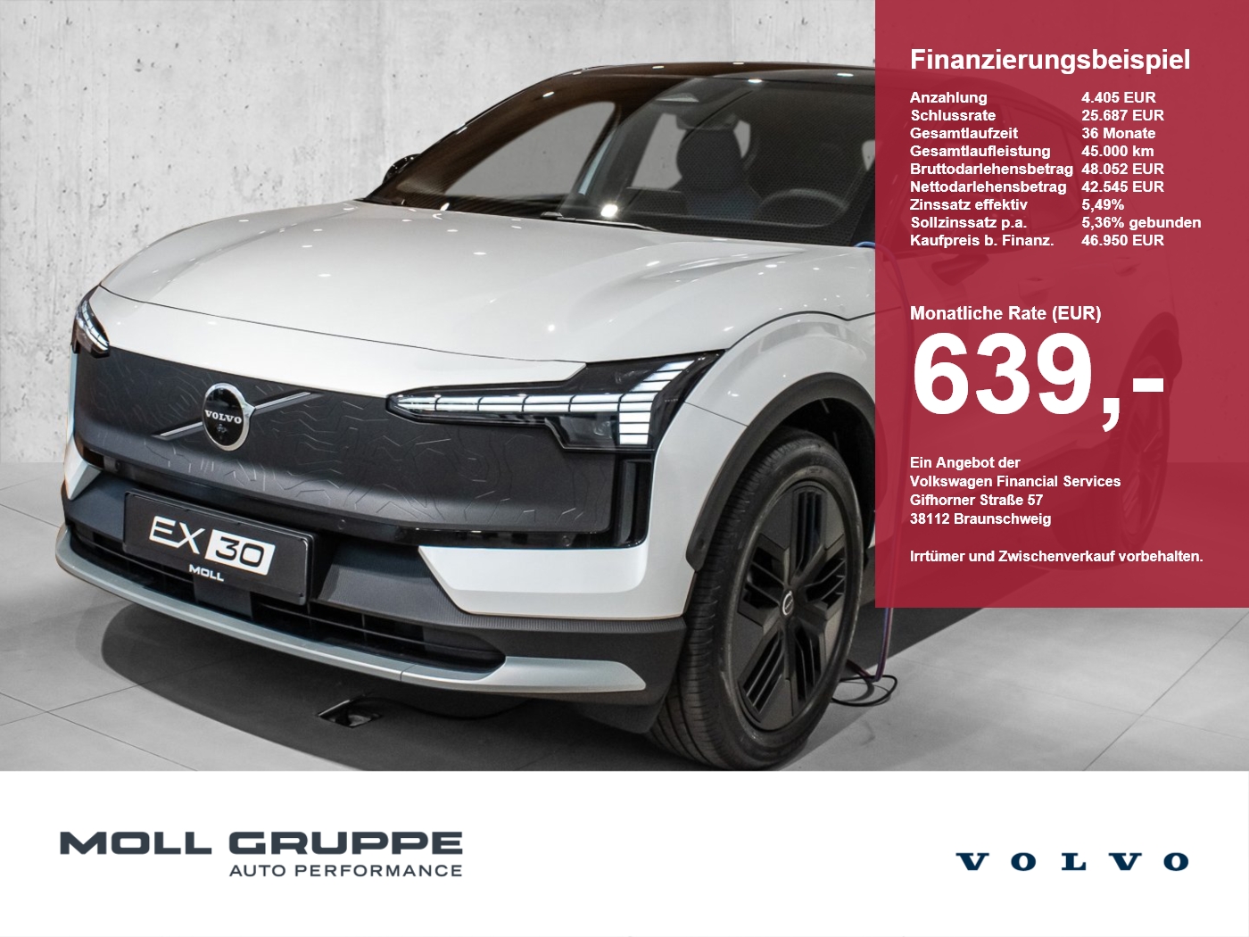 Volvo EX30