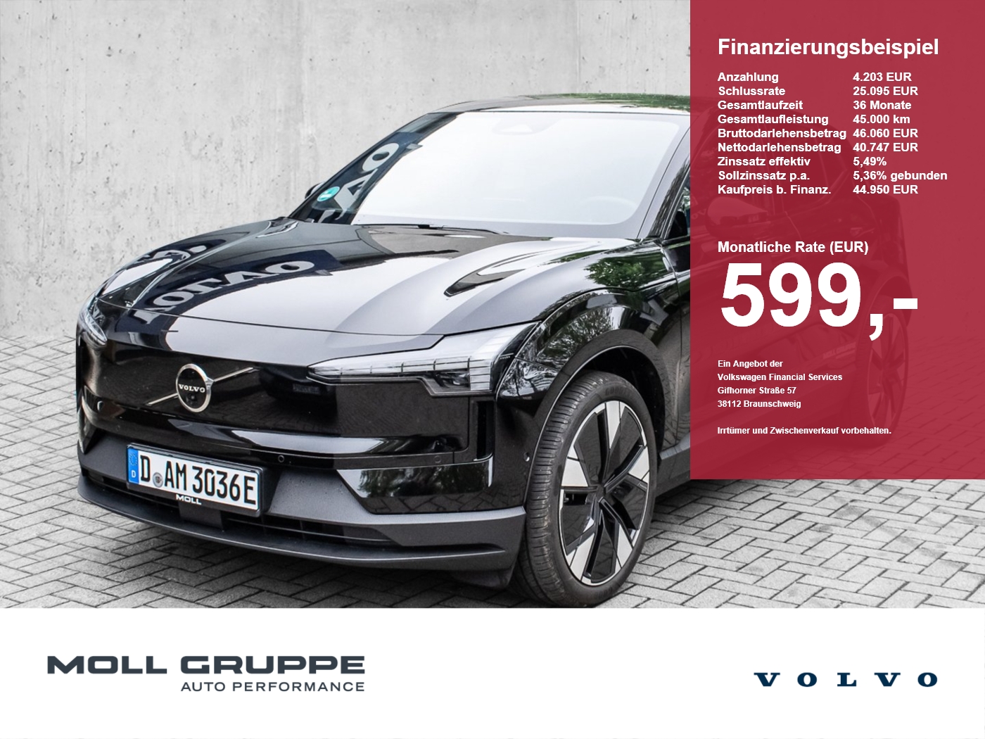 Volvo EX30