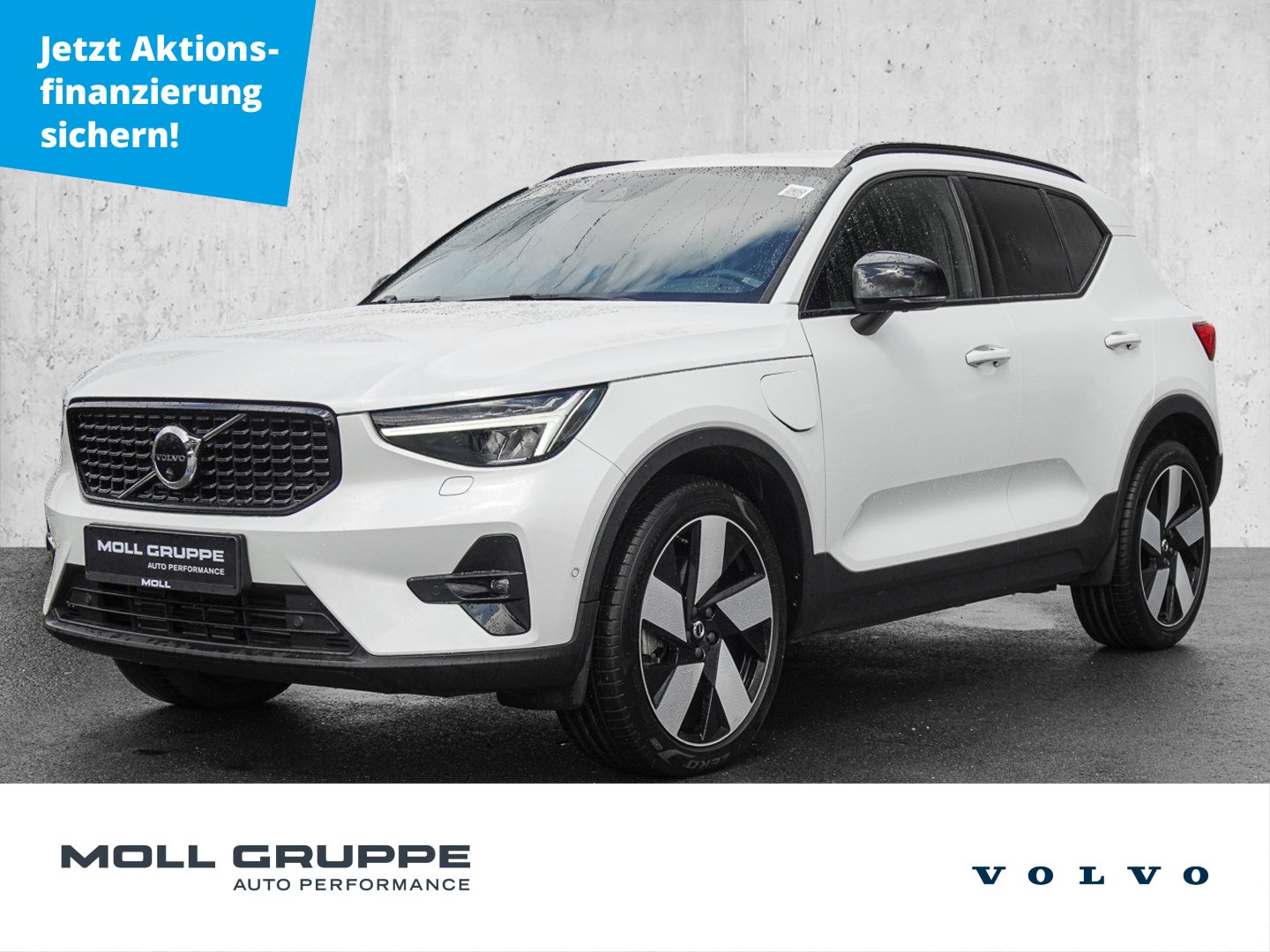 Volvo XC 40
