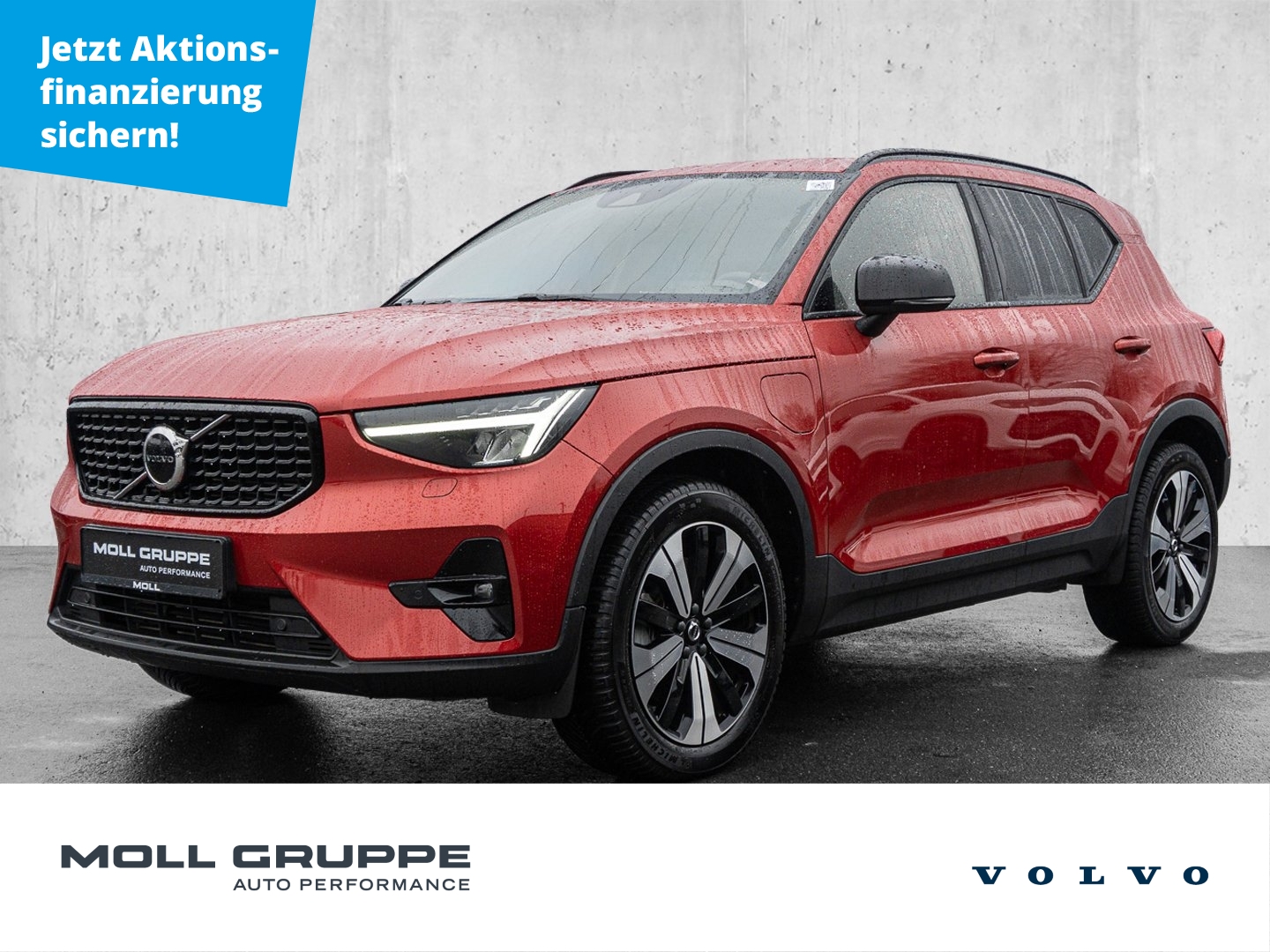 Volvo XC 40