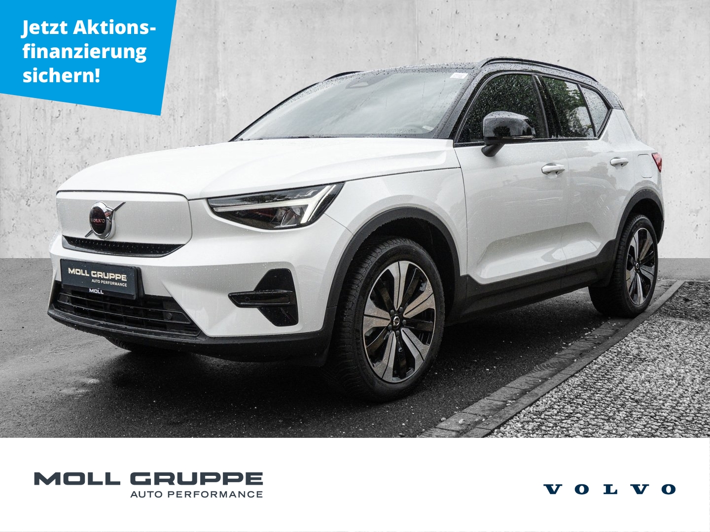 Volvo XC 40