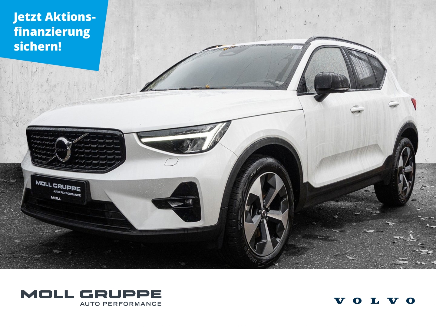 Volvo XC 40
