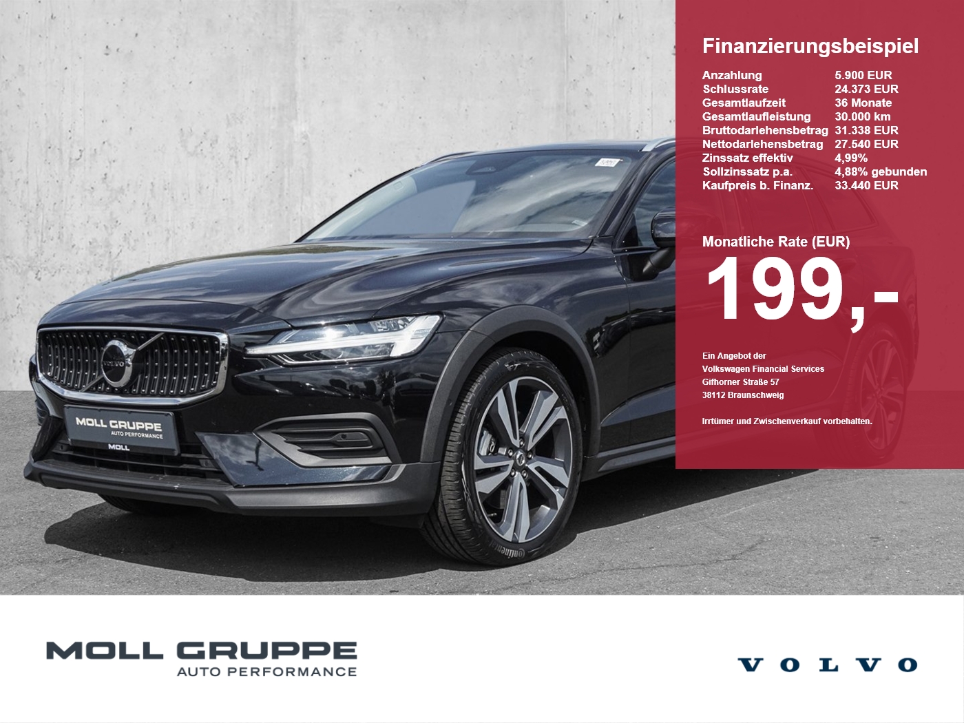 Volvo V60 CC