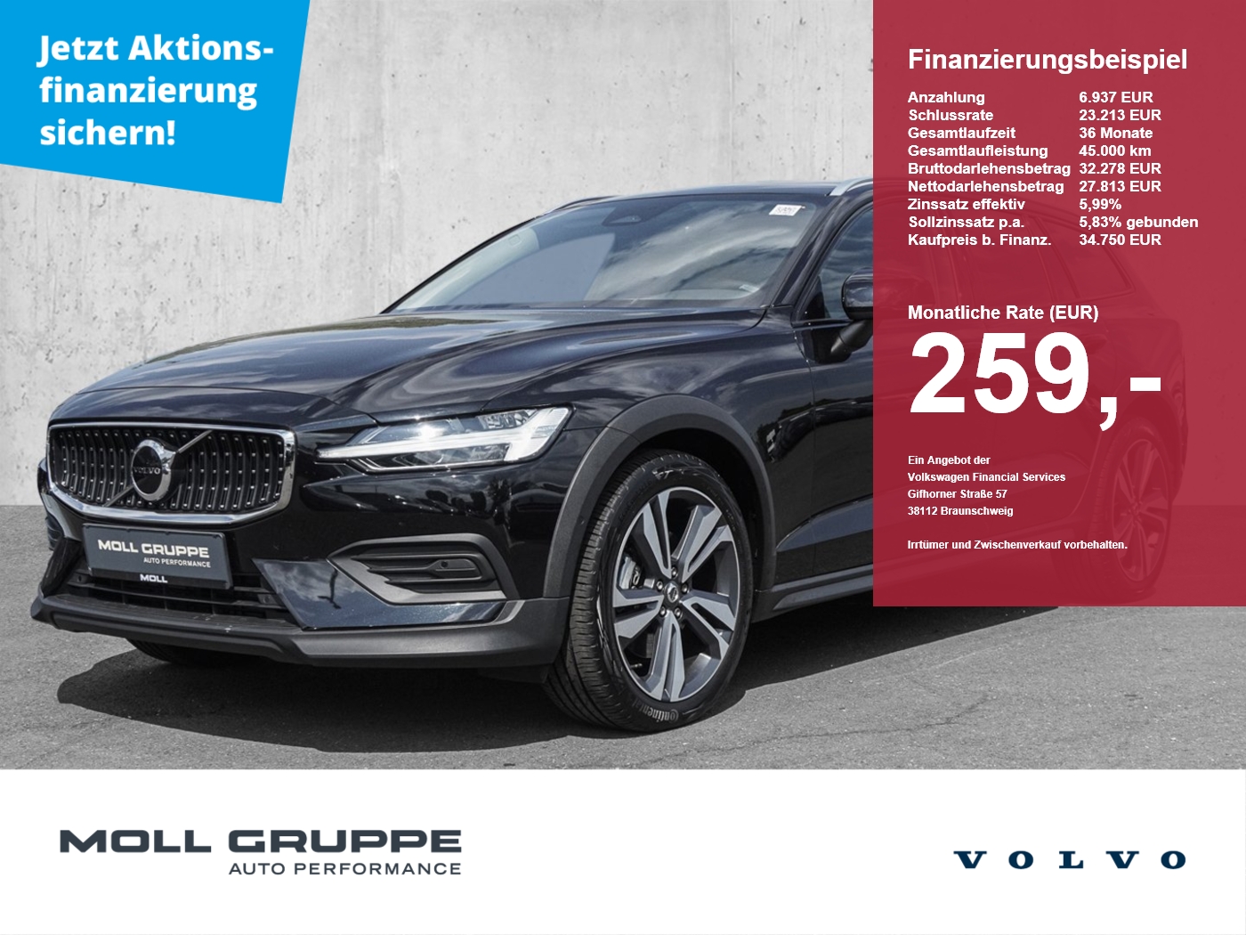Volvo V60 CC