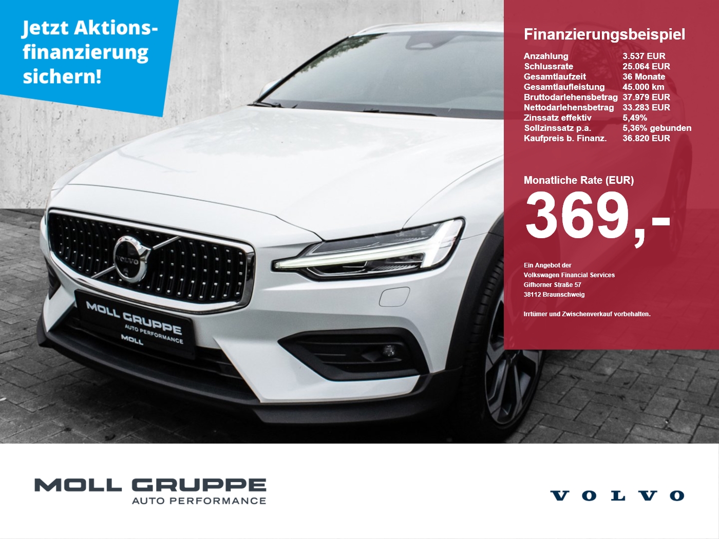 Volvo V60 CC