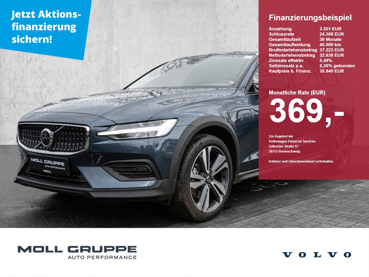 Volvo V60 CC