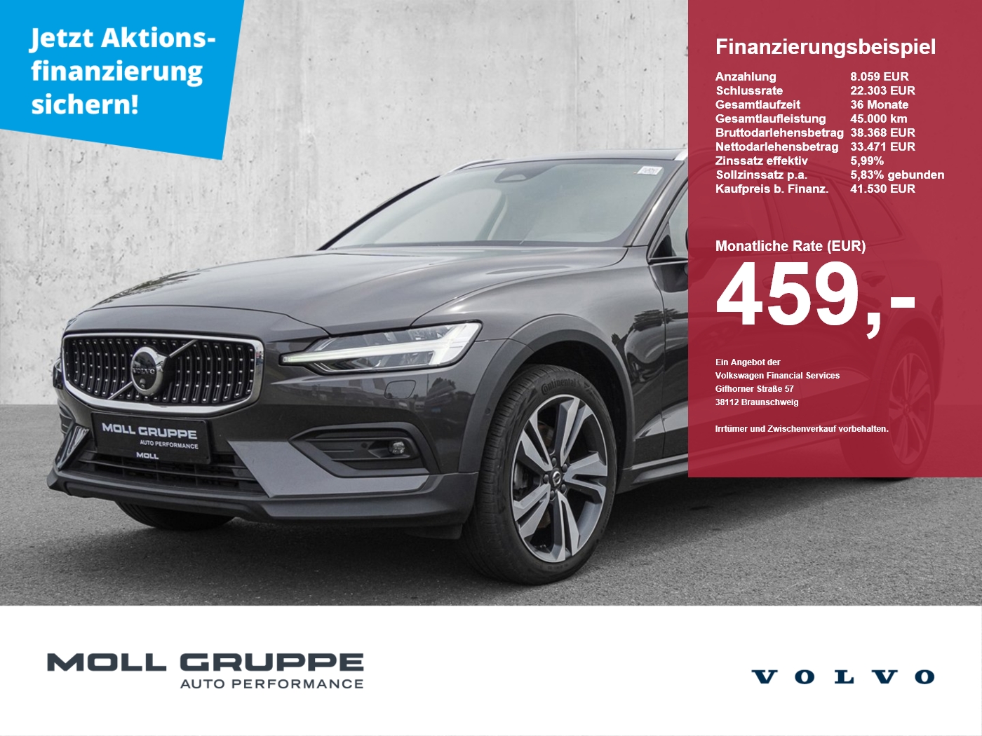 Volvo V60 CC