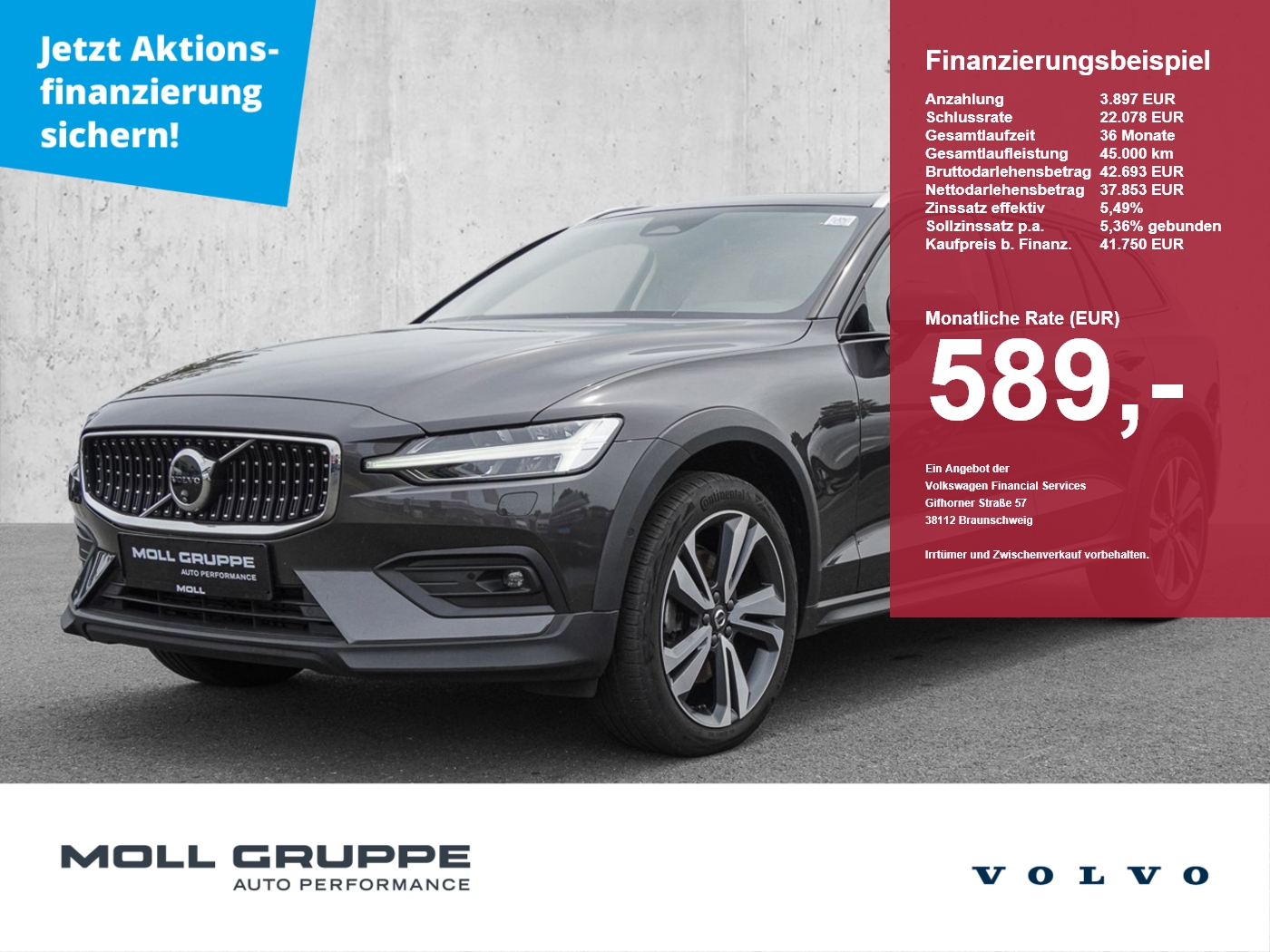 Volvo V60 CC