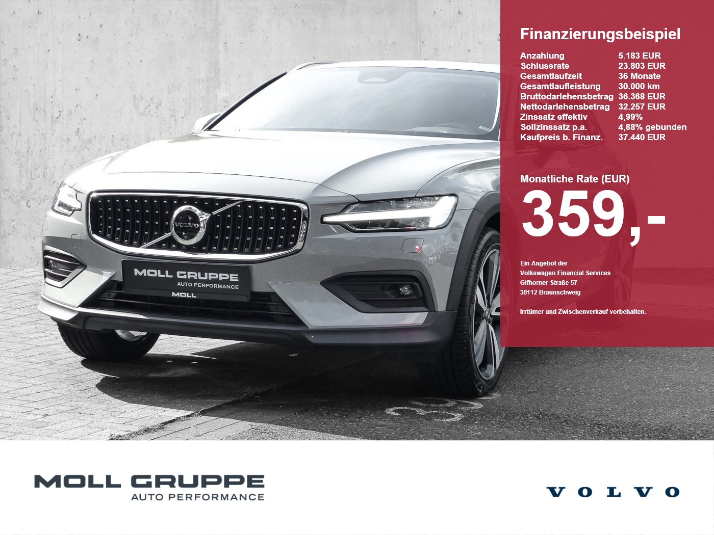 Volvo V60 CC