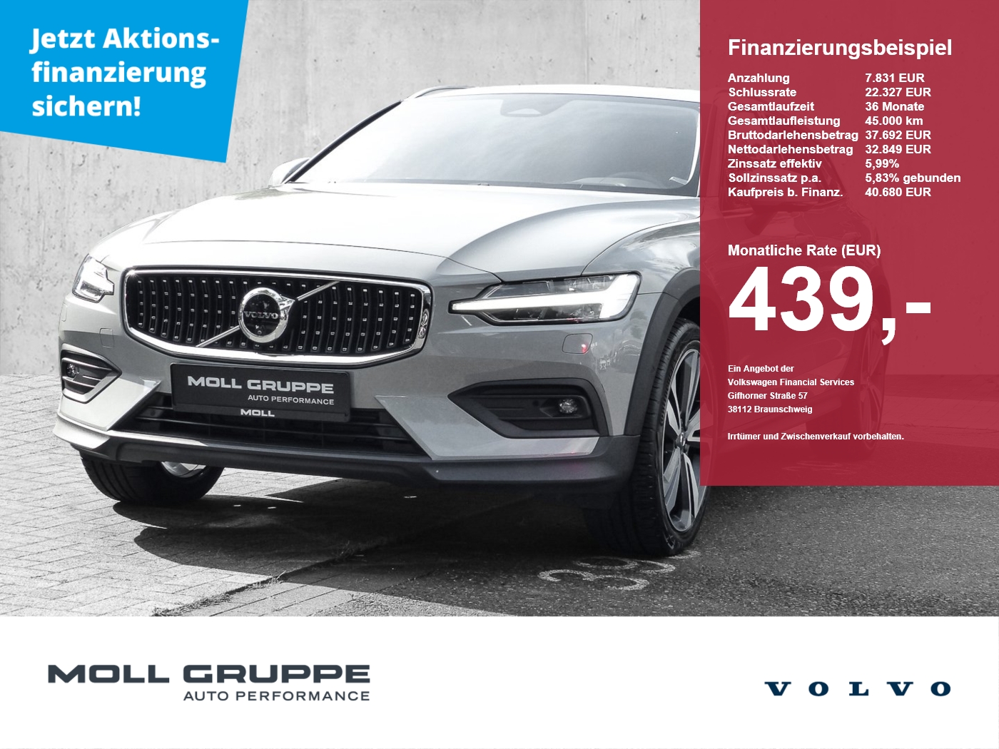Volvo V60 CC