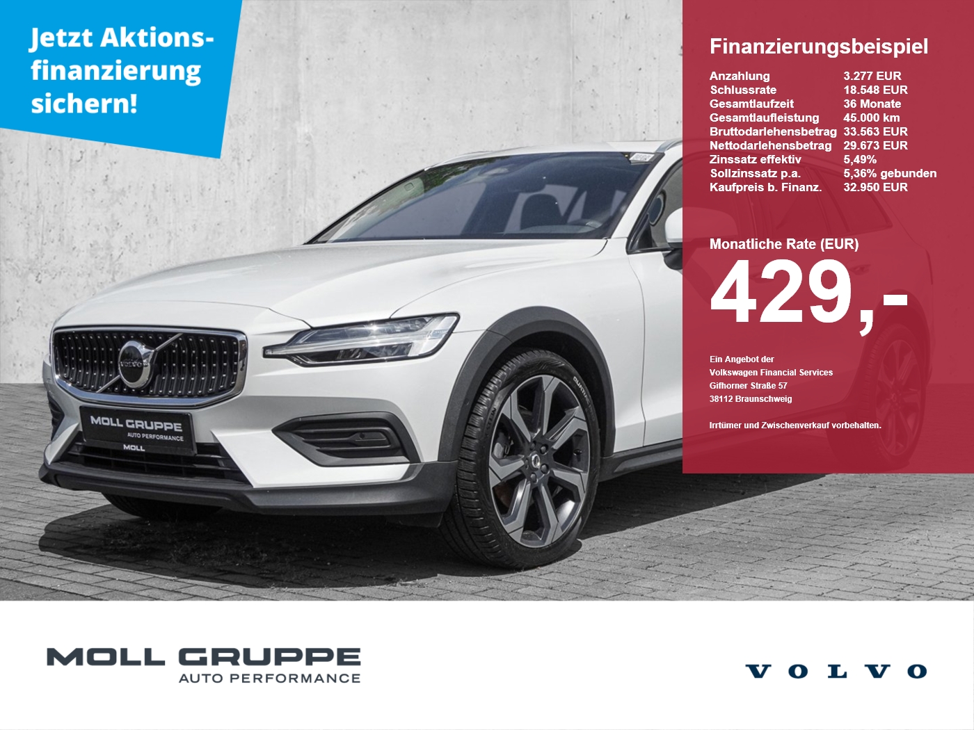 Volvo V60 CC
