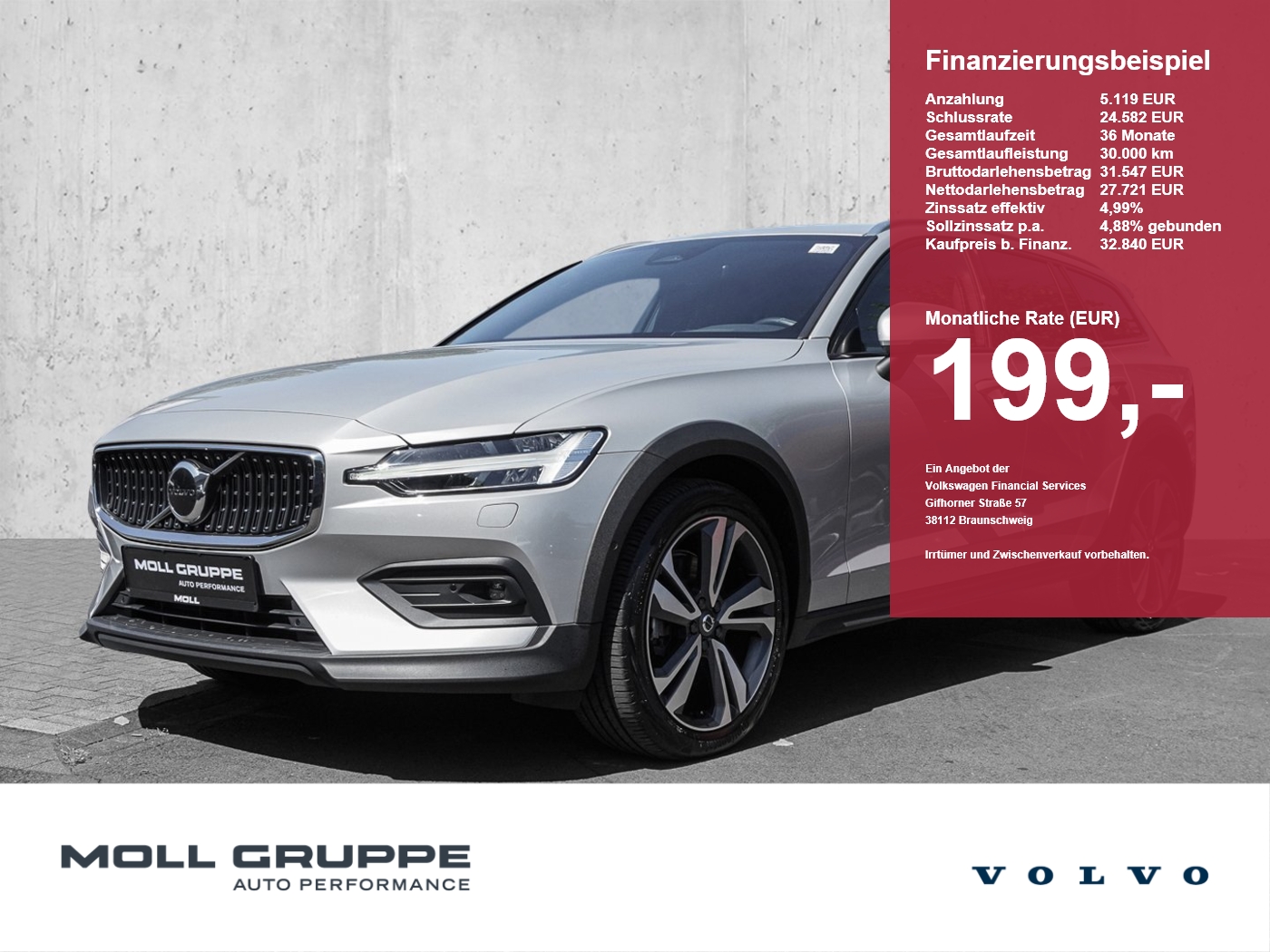Volvo V60 CC