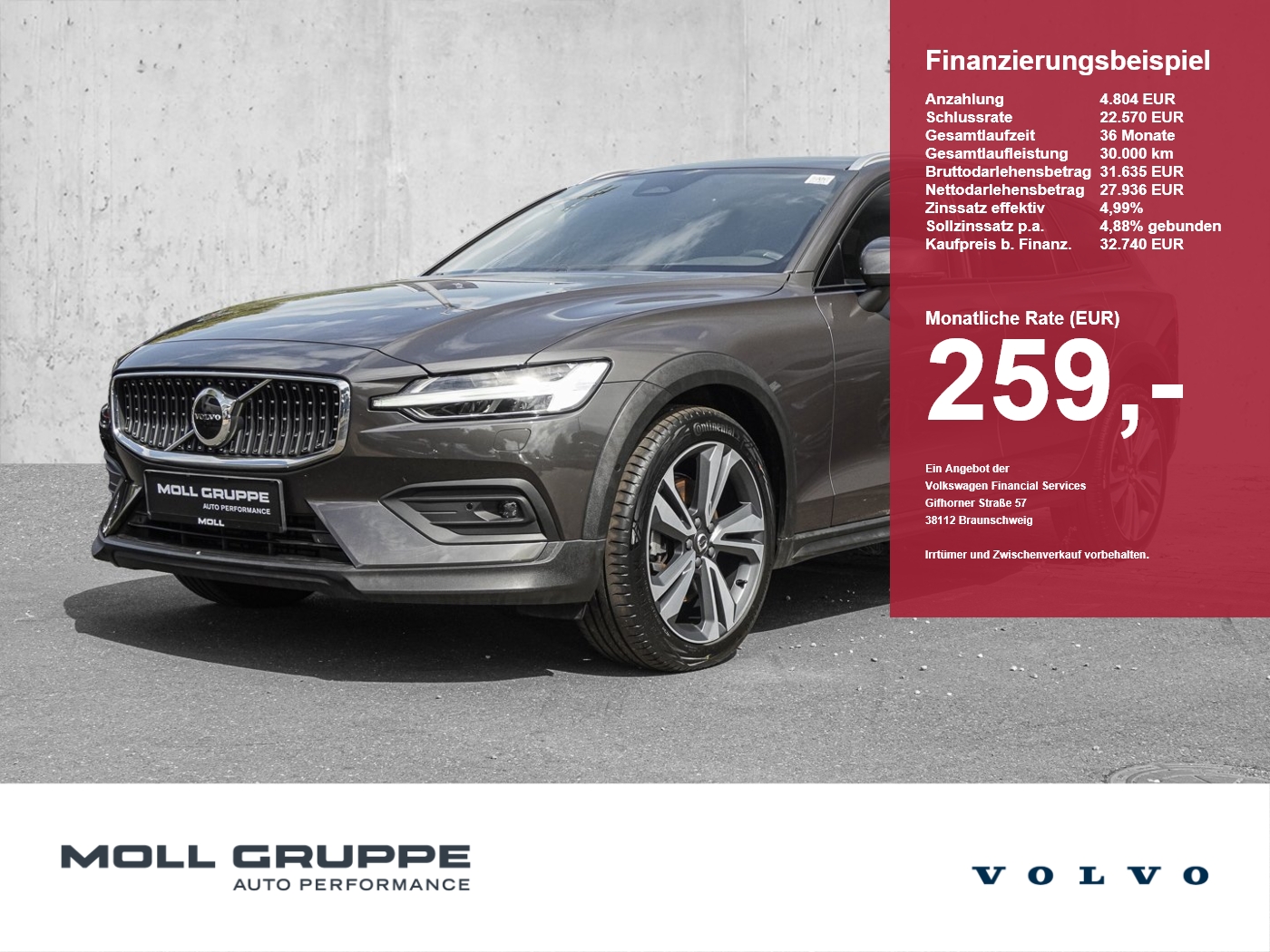 Volvo V60 CC