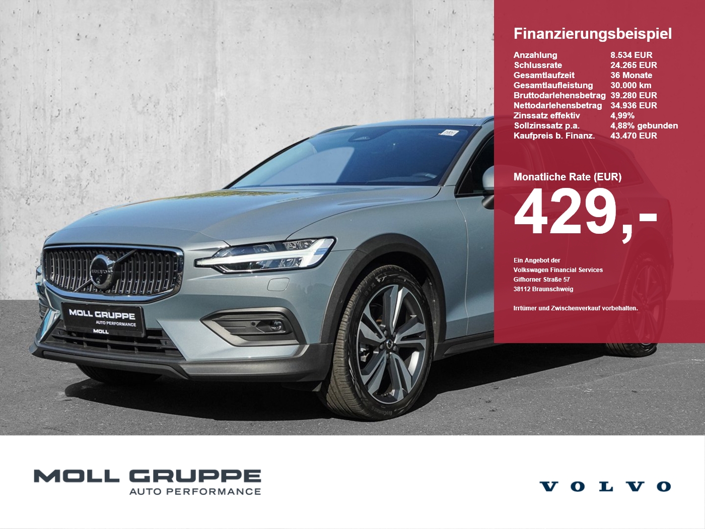 Volvo V60 CC