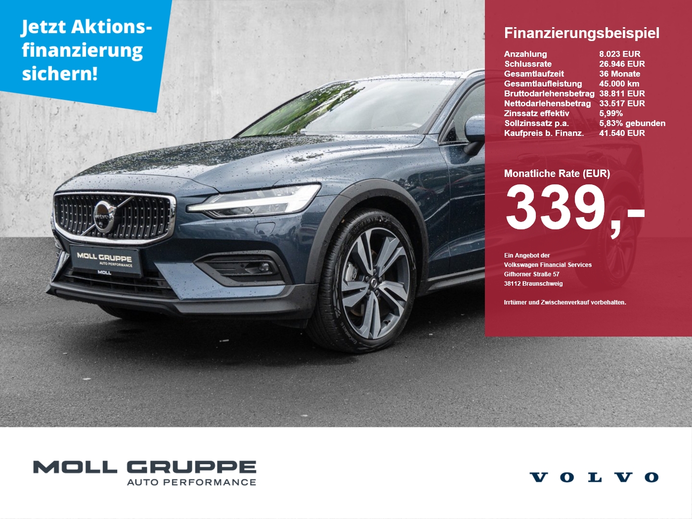 Volvo V60 CC