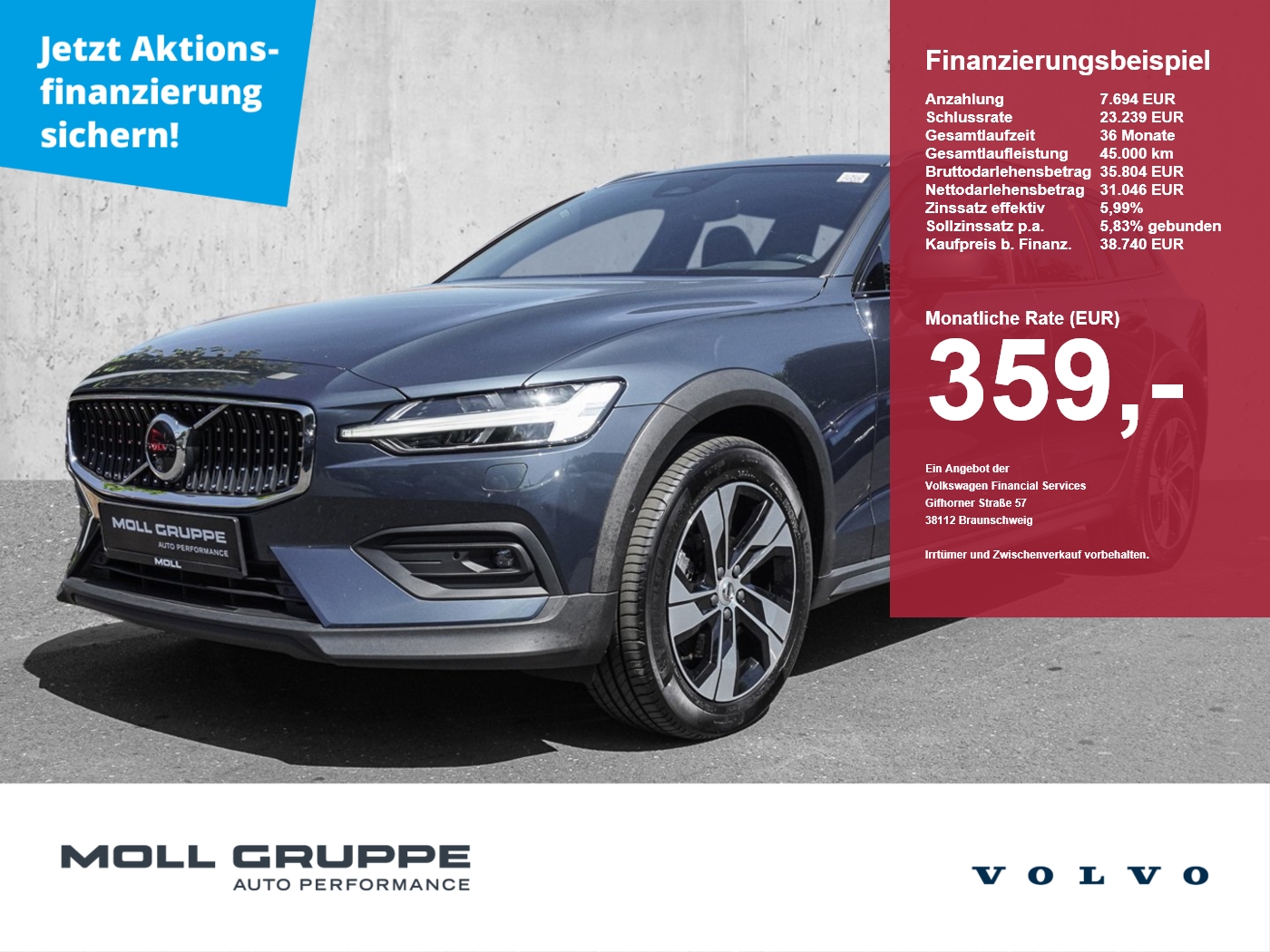 Volvo V60 CC