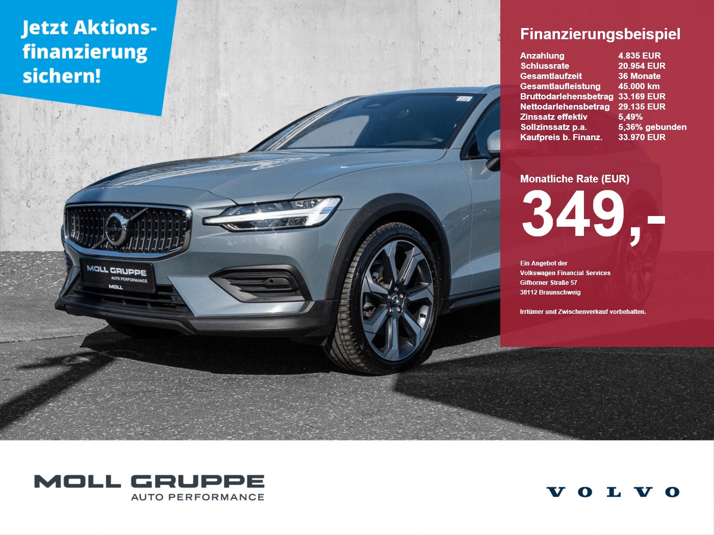 Volvo V60 CC