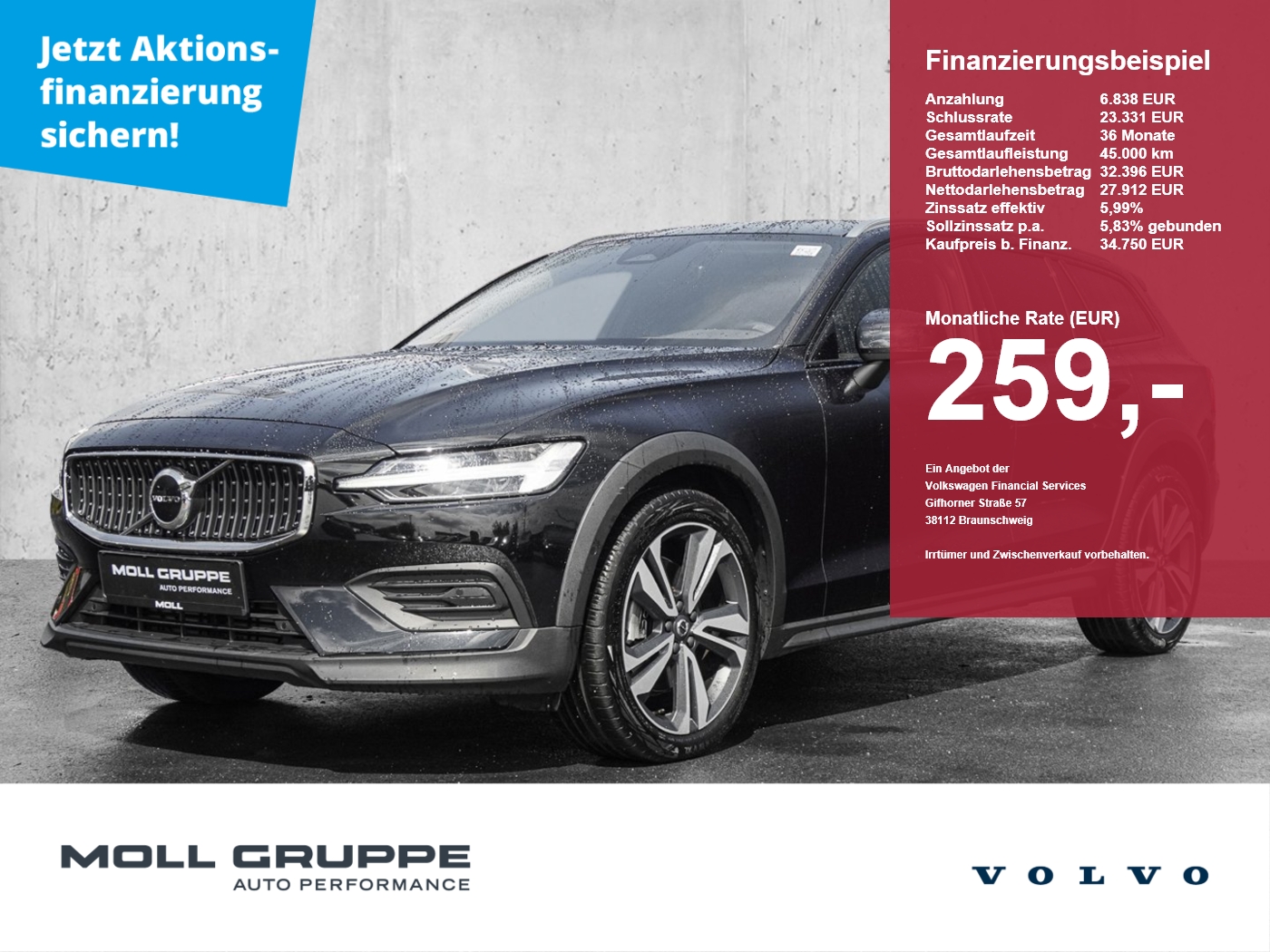Volvo V60 CC
