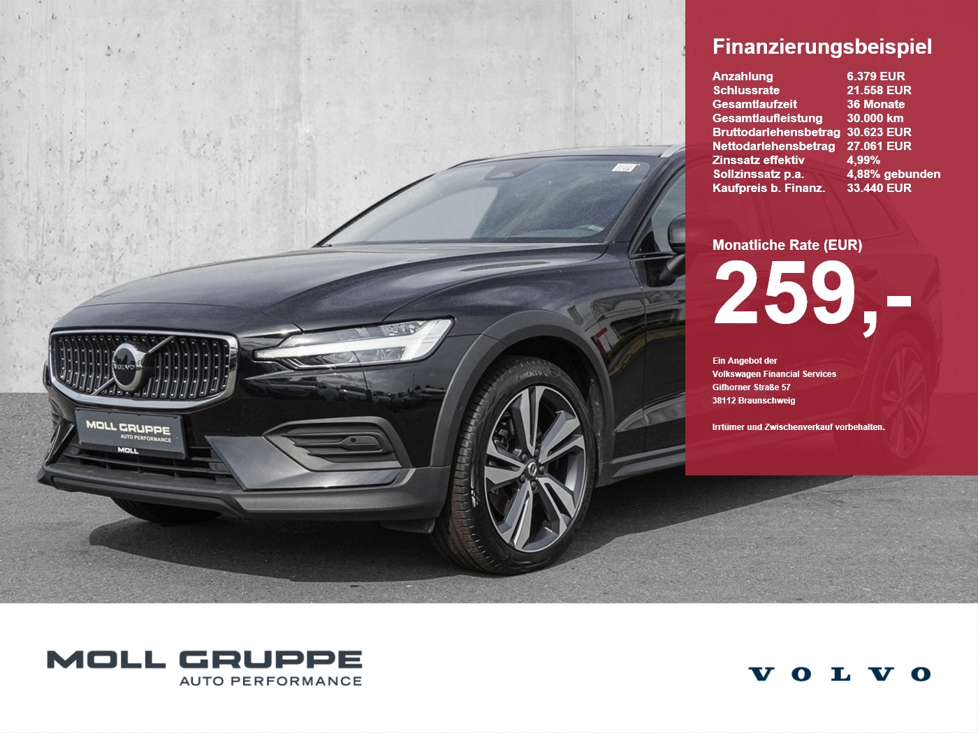 Volvo V60 CC