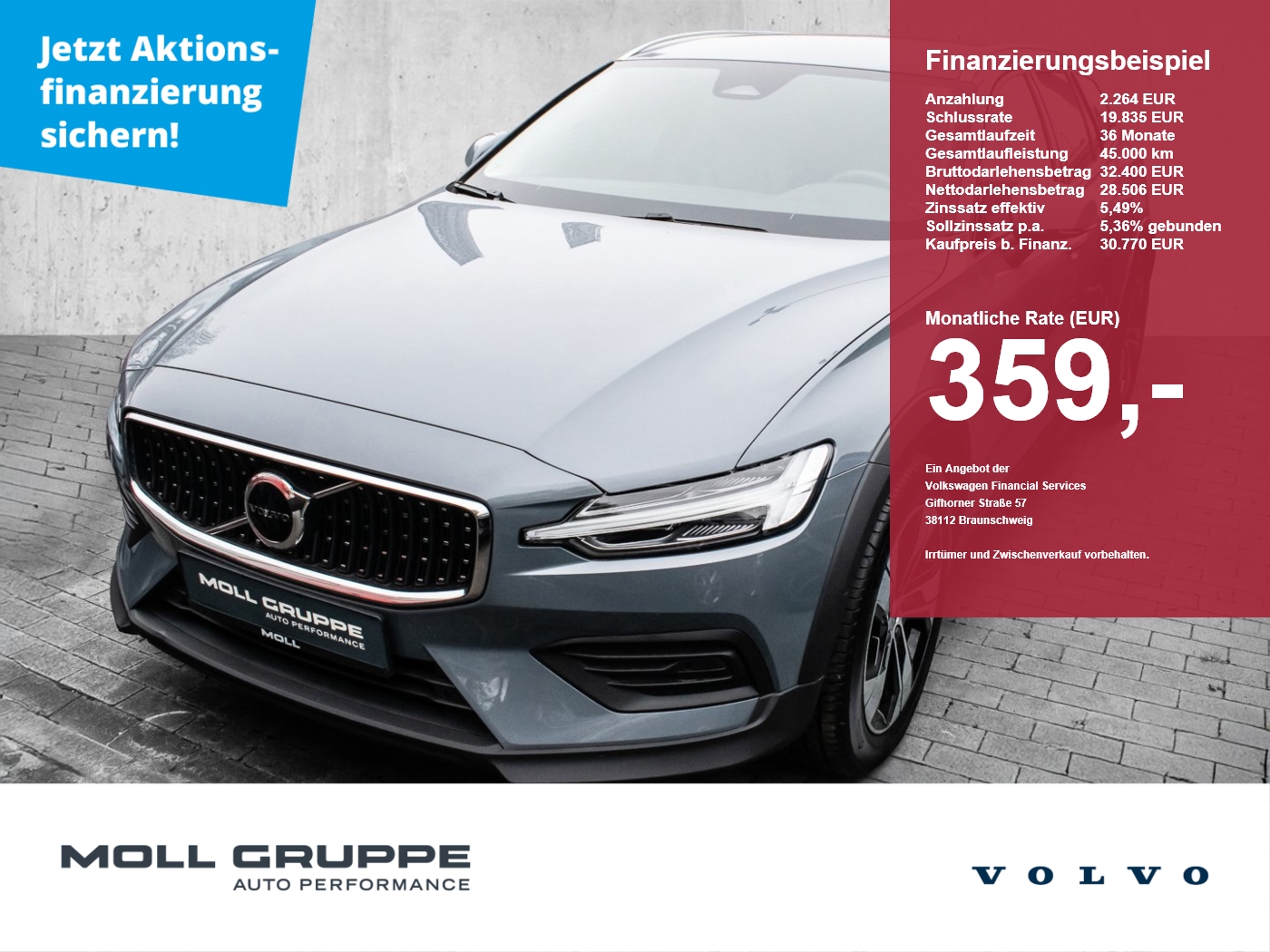 Volvo V60 CC