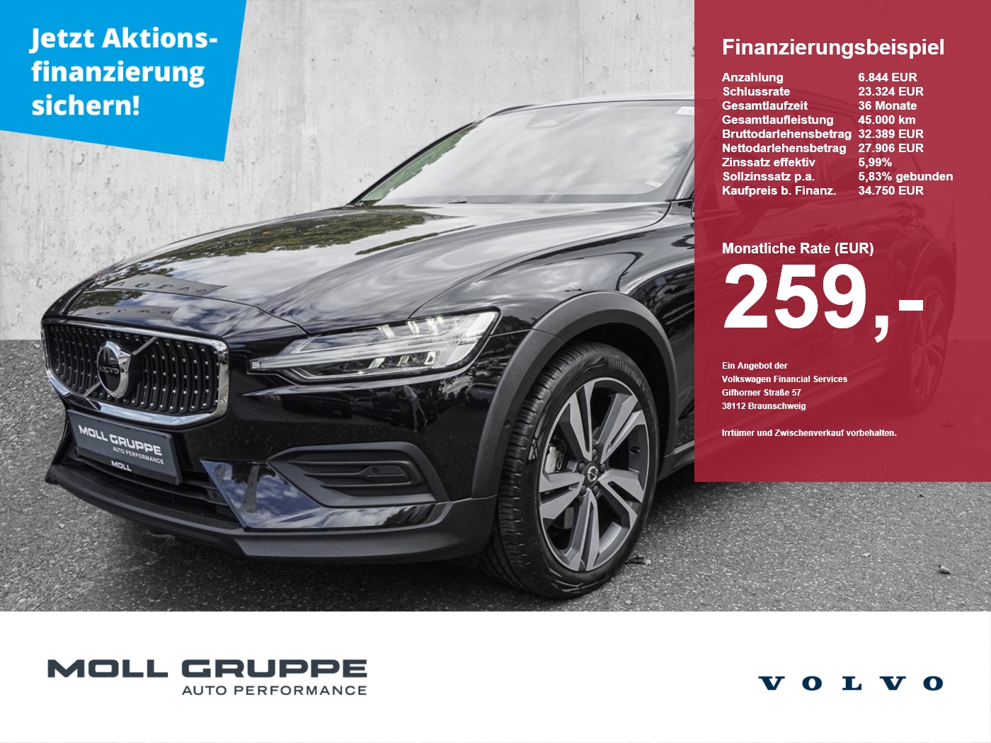 Volvo V60 CC