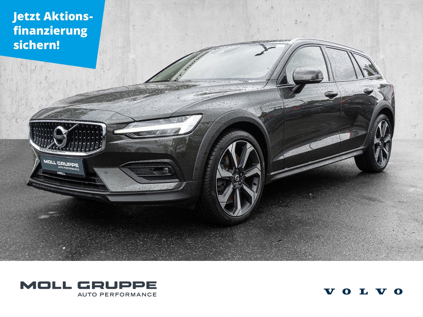 Volvo V60 CC