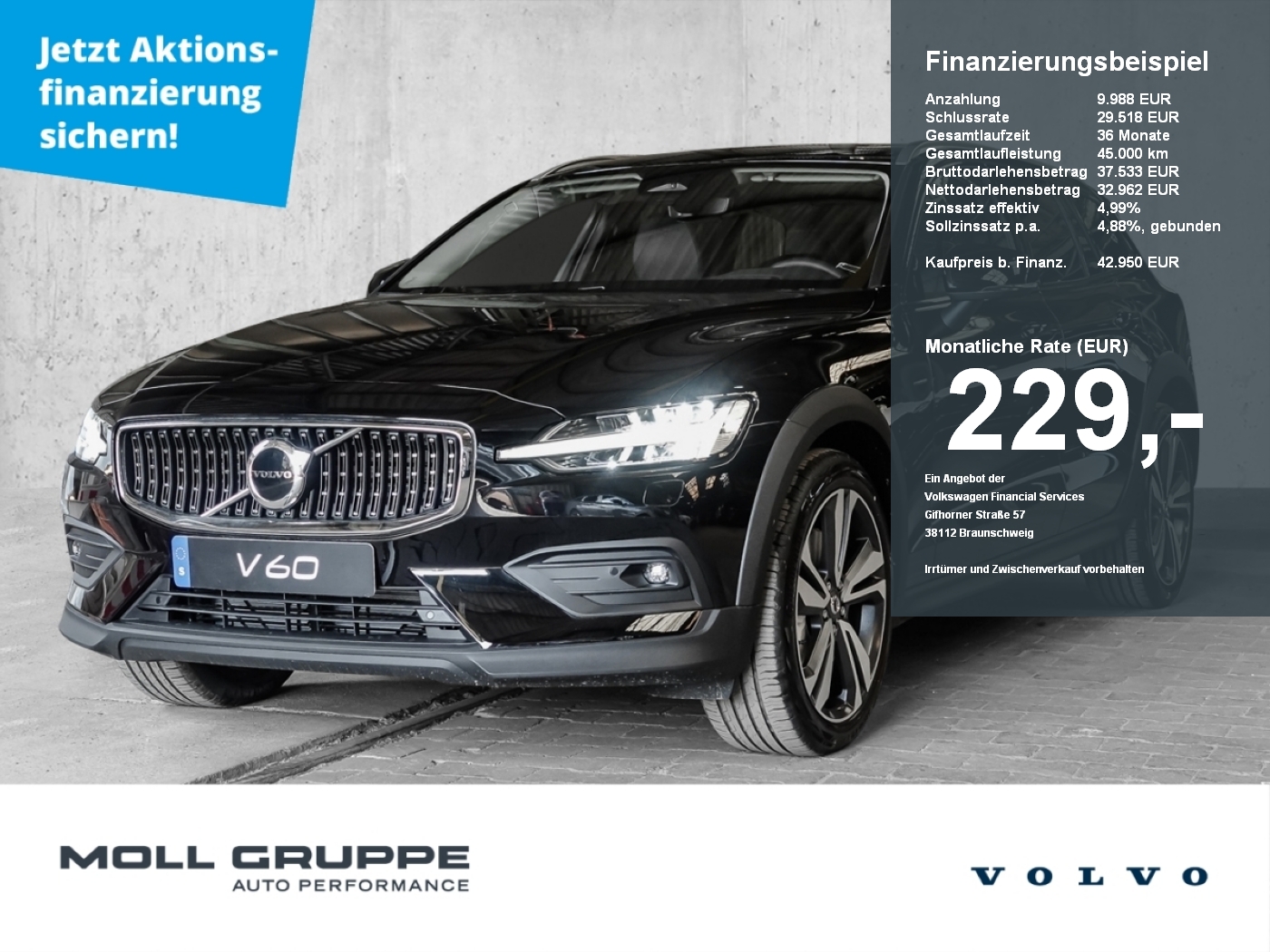 Volvo V60 CC