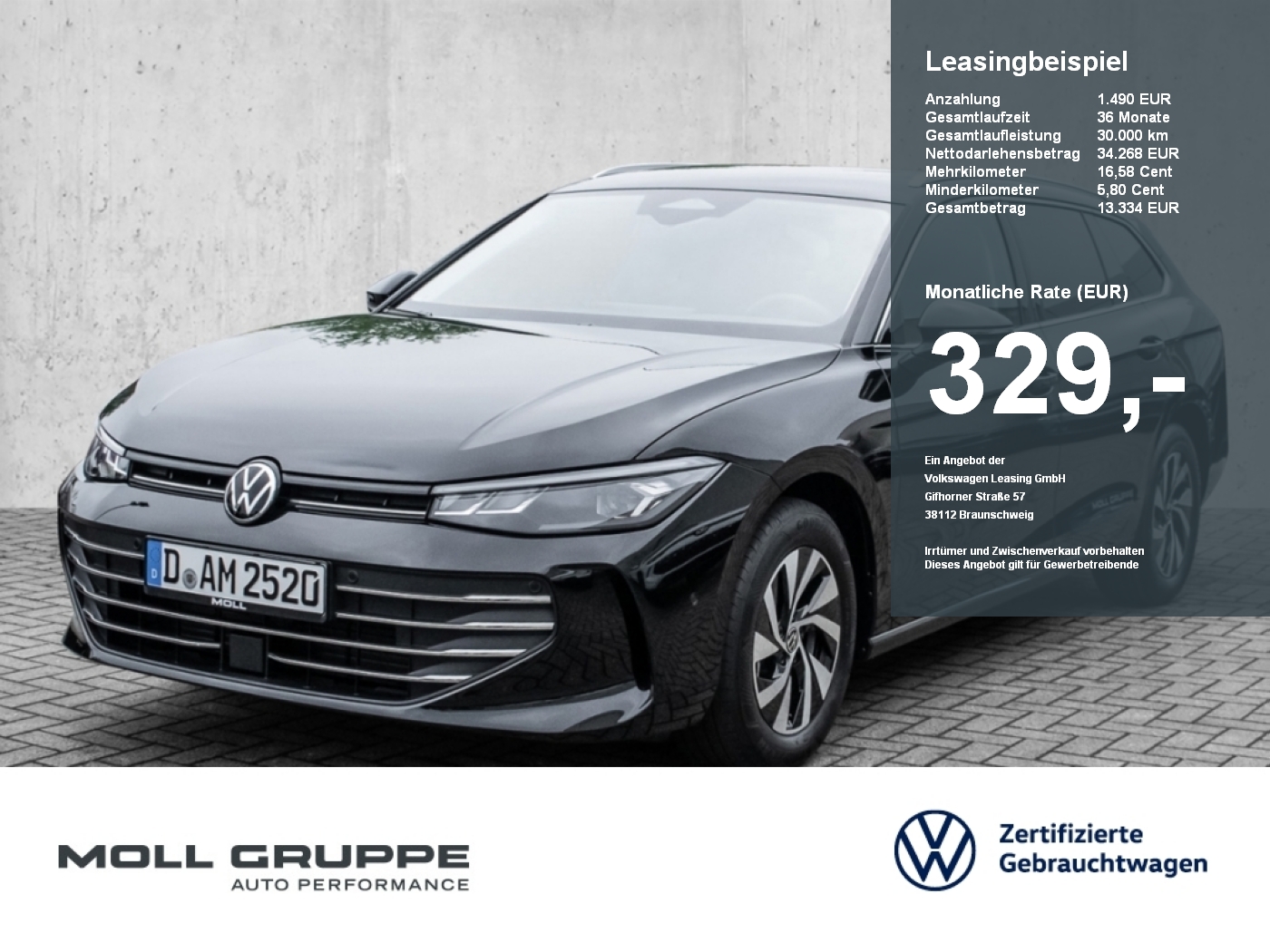 VW Passat