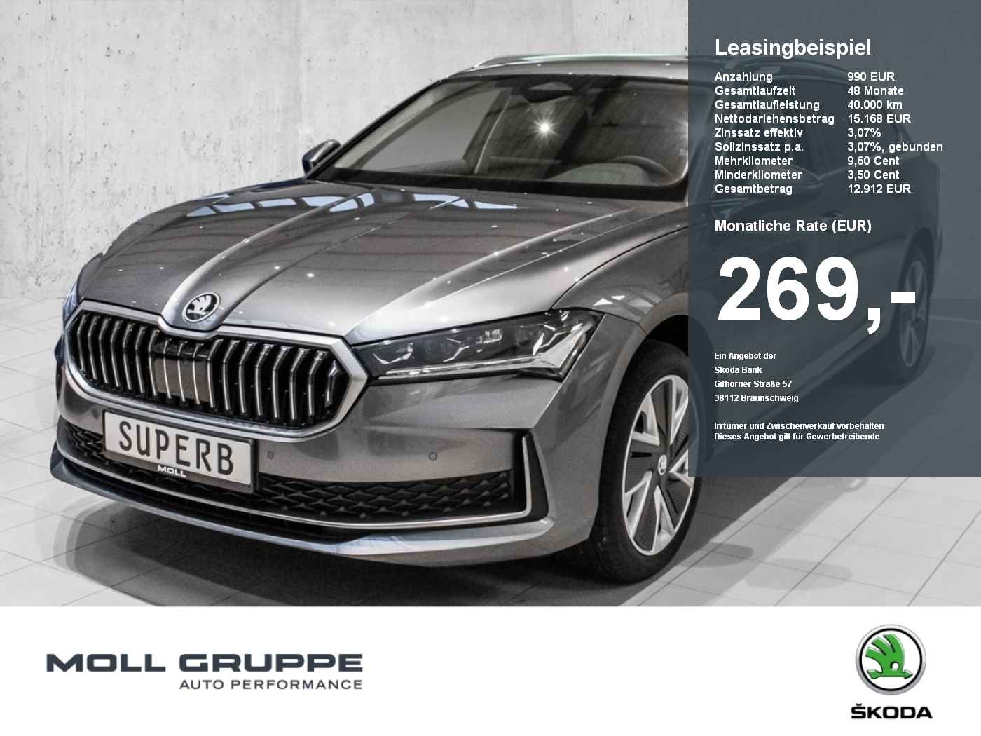 Skoda Superb