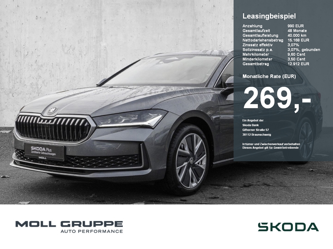 Skoda Superb