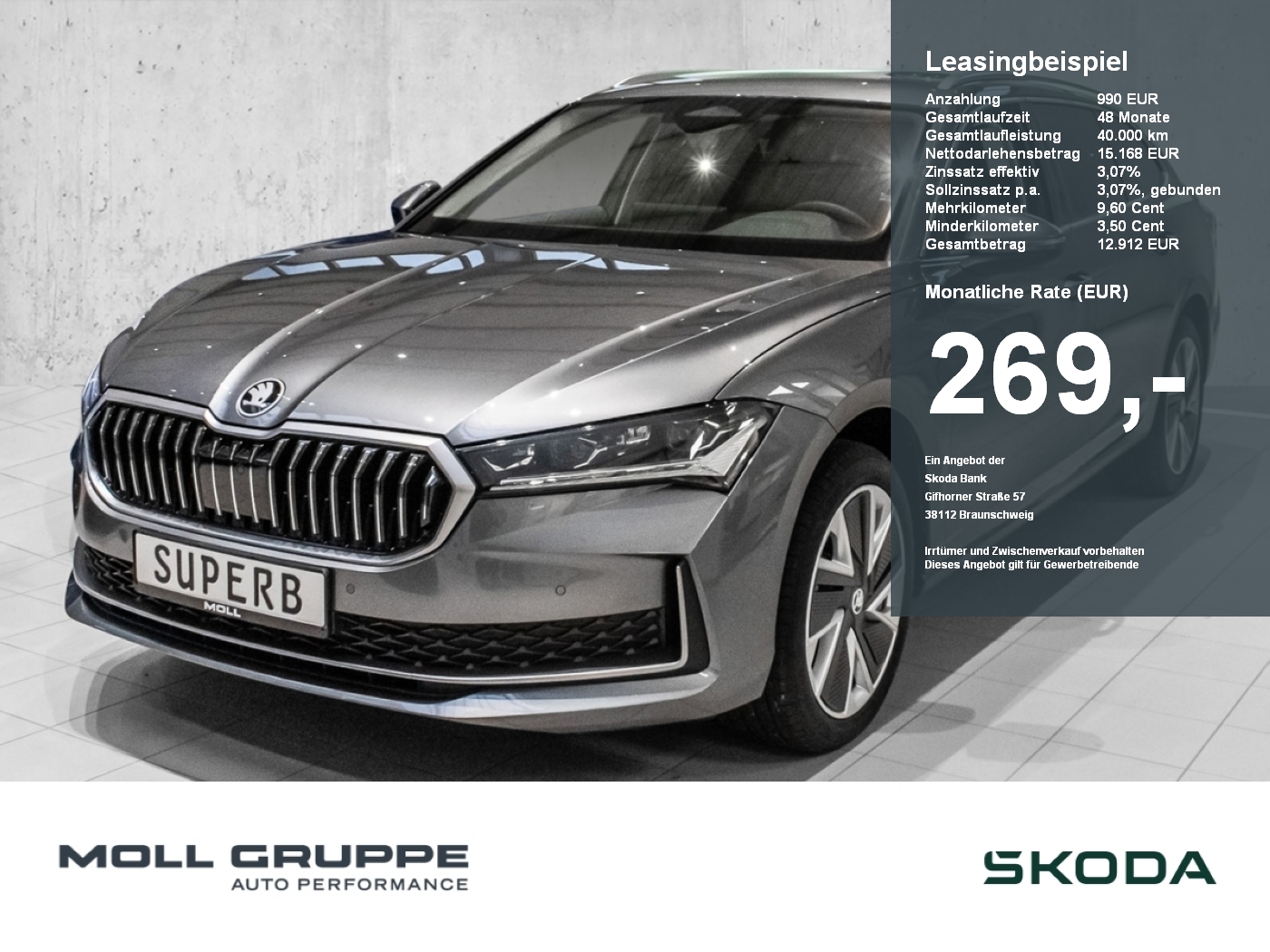 Skoda Superb