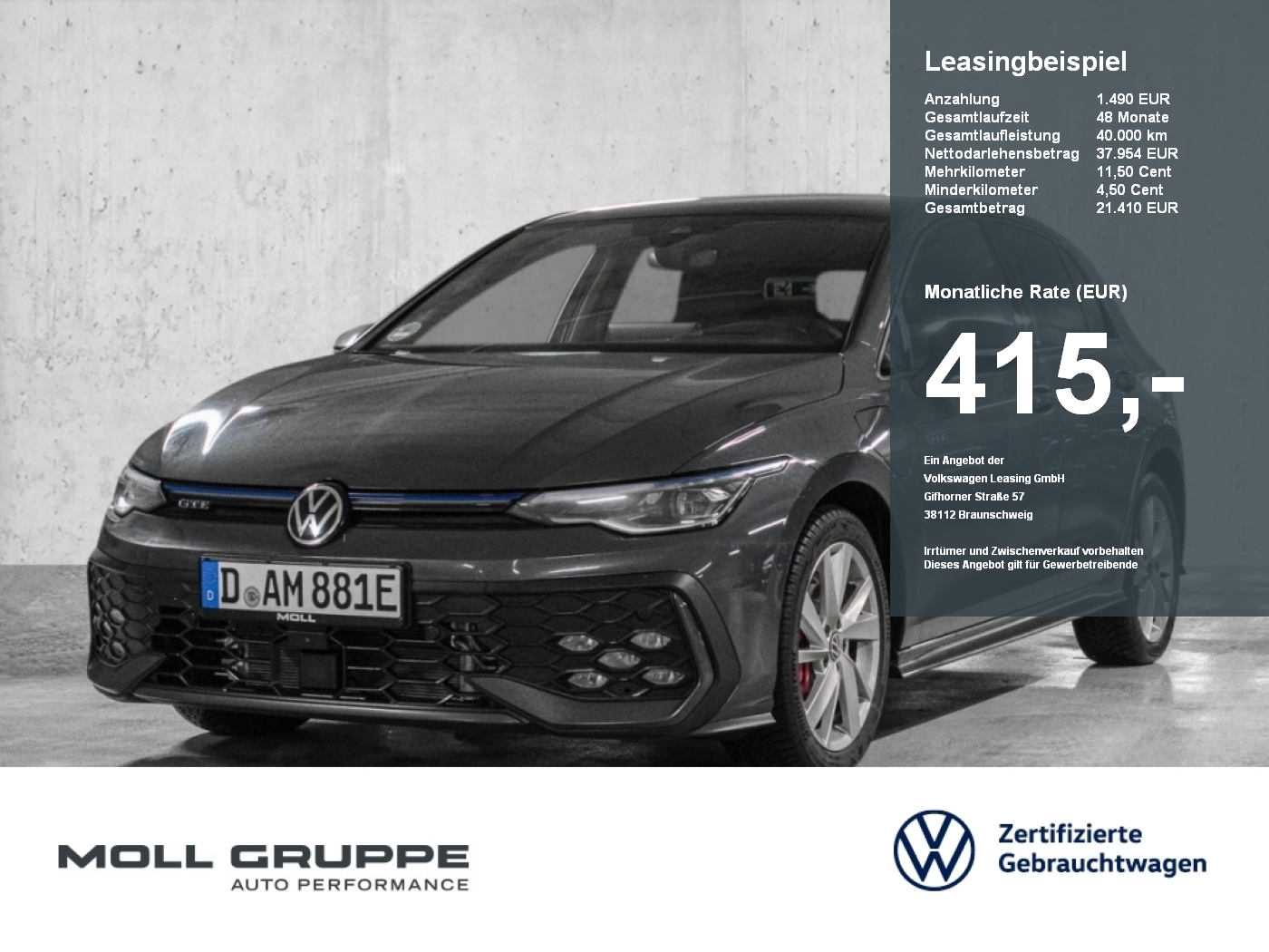 VW Golf
