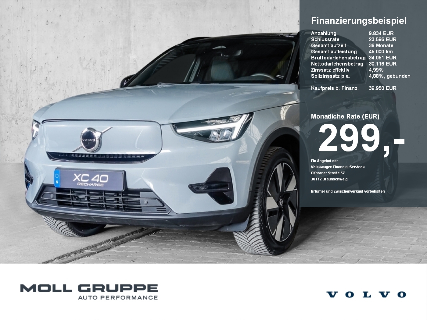 Volvo XC 40
