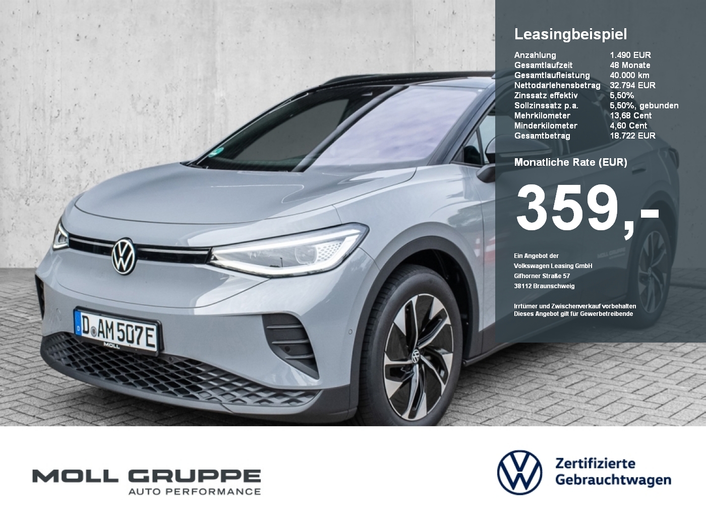 VW ID.4