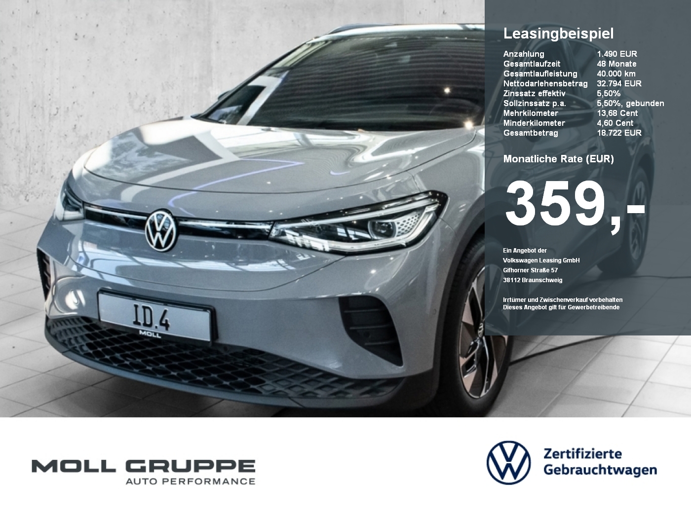 VW ID.4
