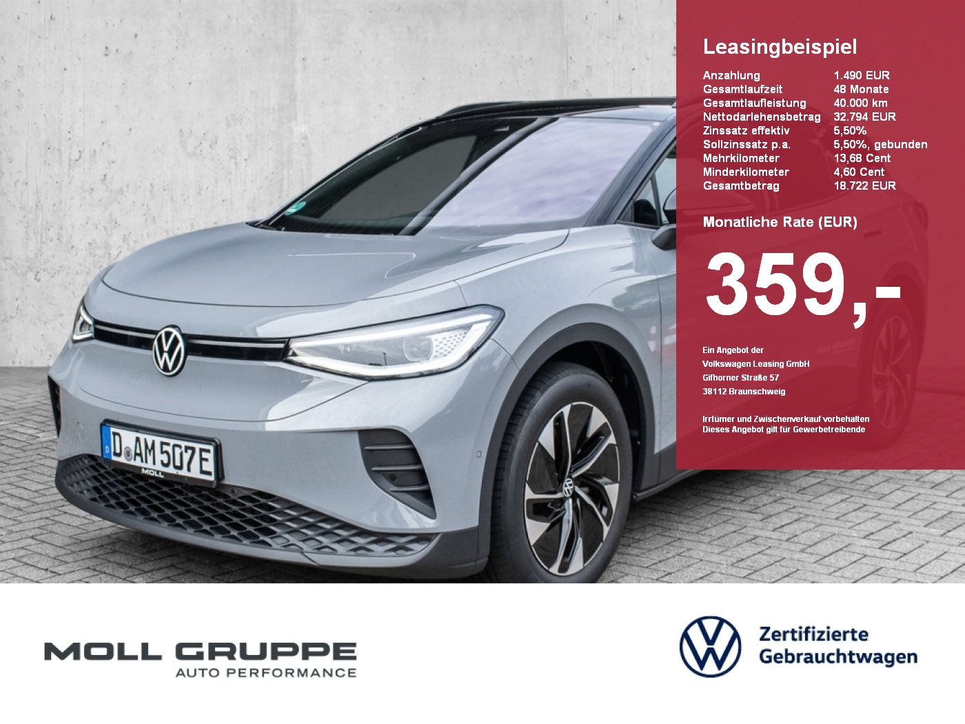 VW ID.4