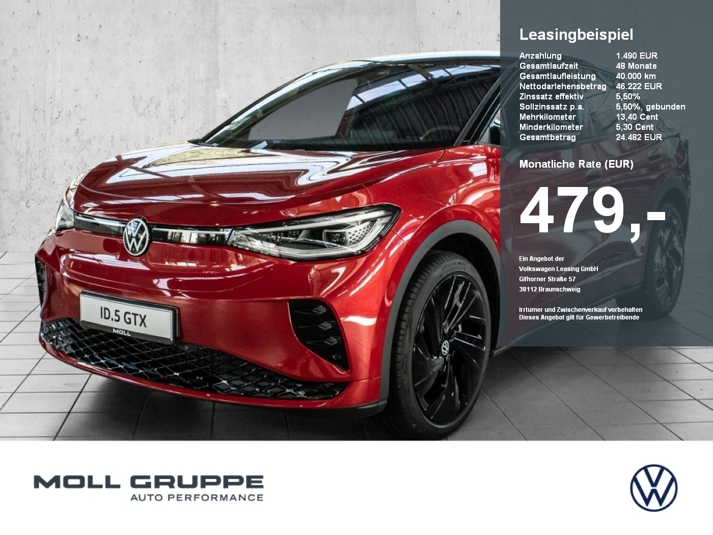VW ID.5