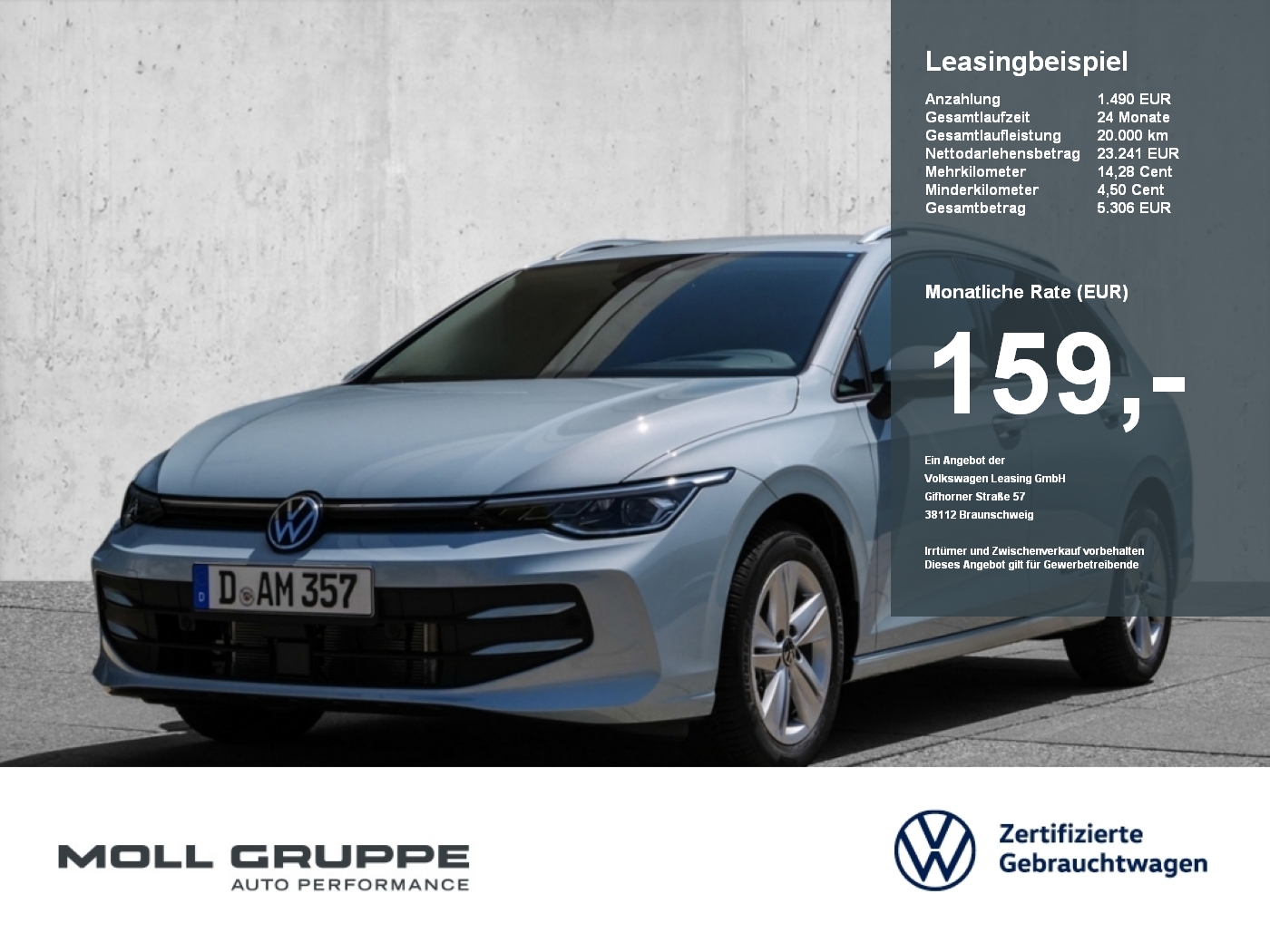 VW Golf