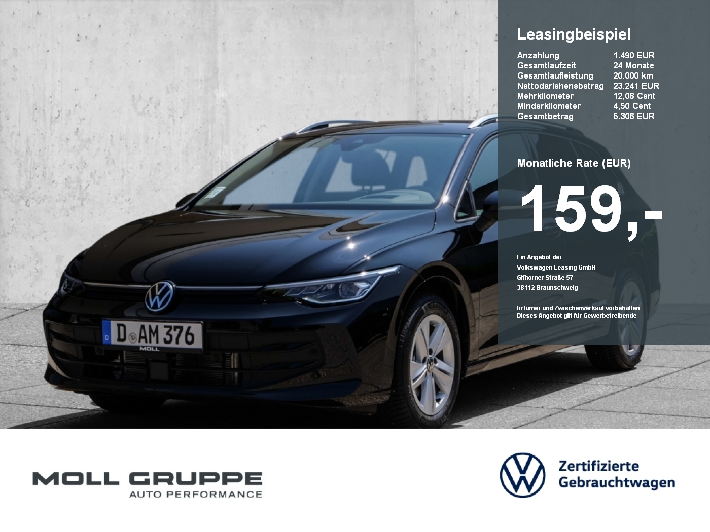 VW Golf
