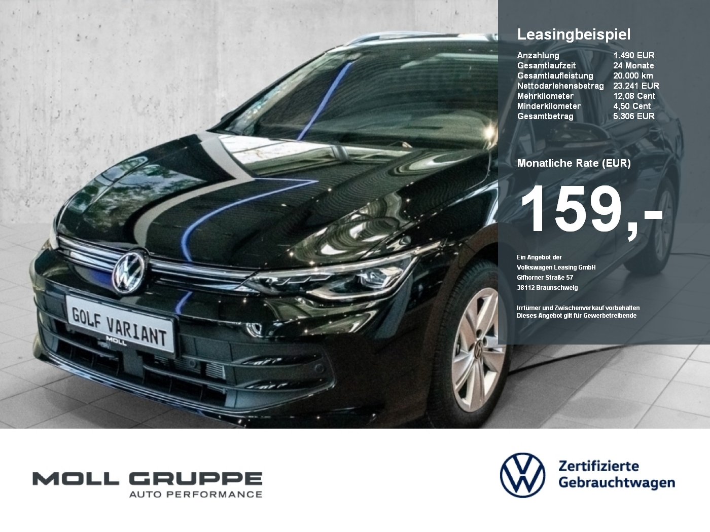 VW Golf